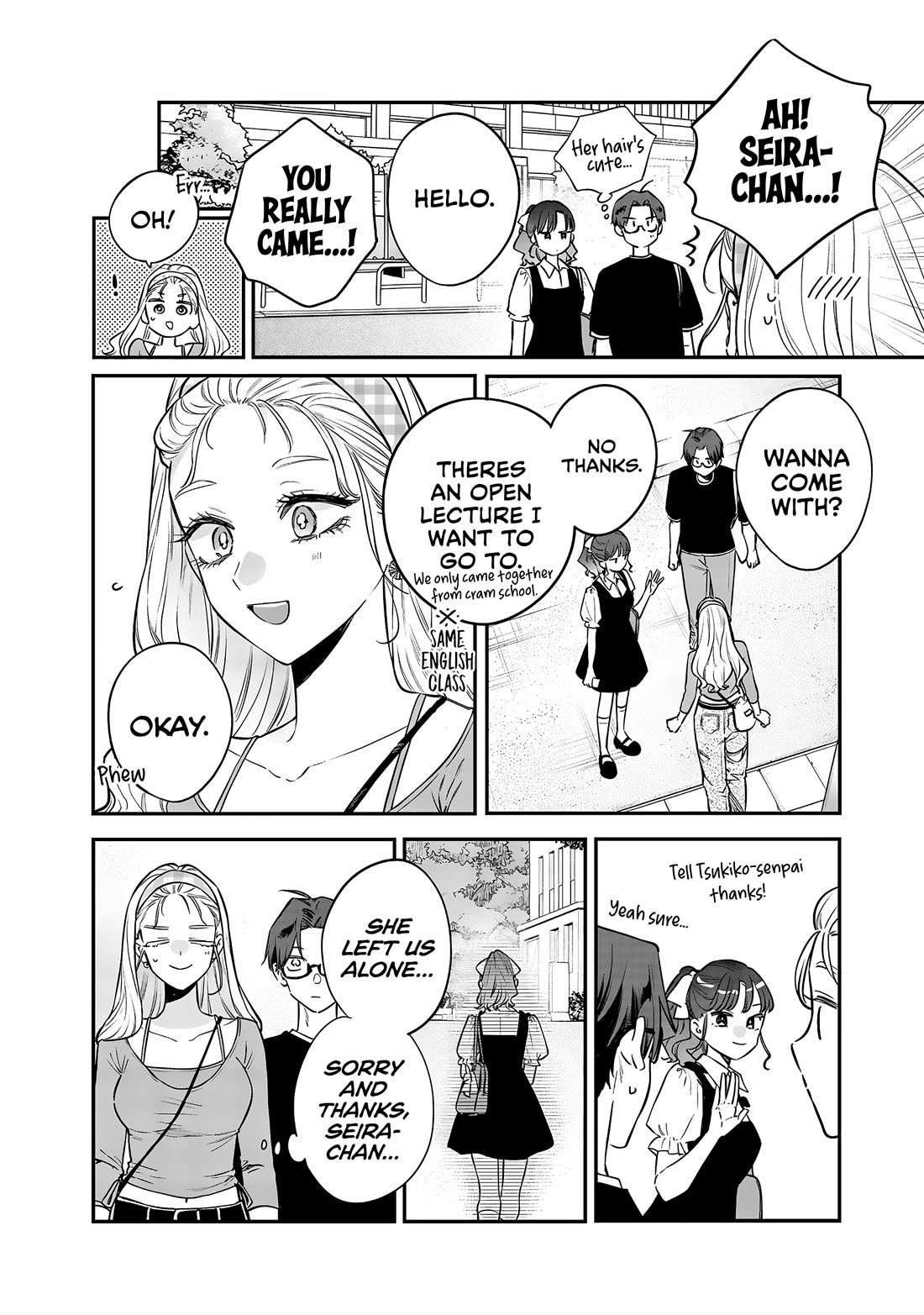 My Older Sister's Friend Chapter 20 page 7 - Chapter 20