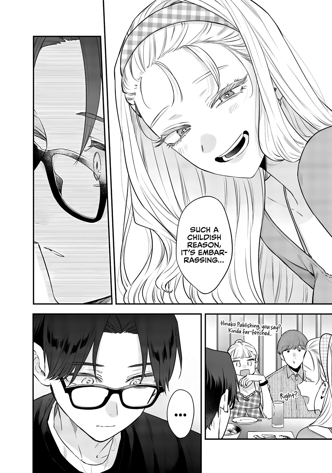 My Older Sister's Friend Chapter 21 page 16 - Chapter 21