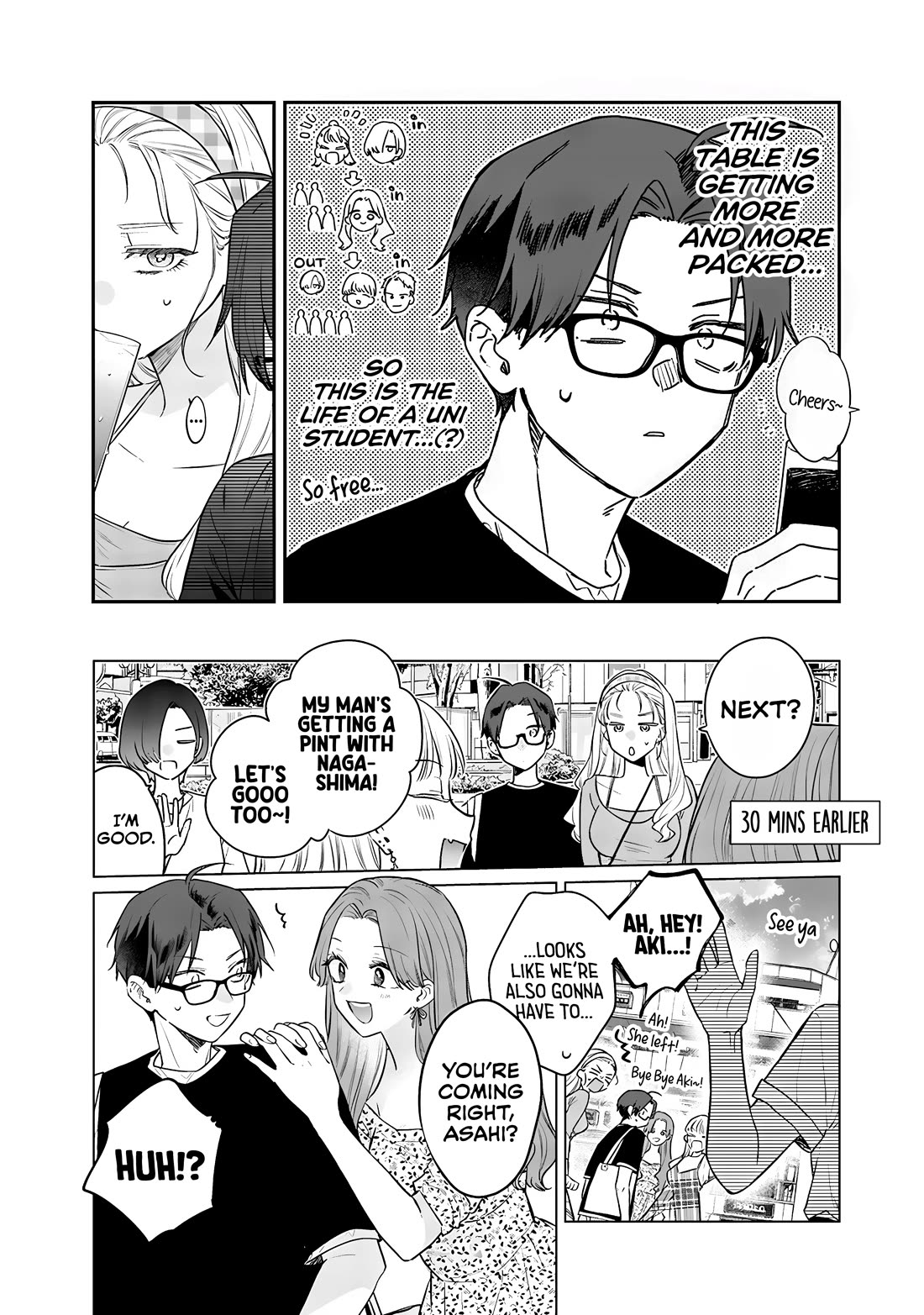 My Older Sister's Friend Chapter 21 page 2 - Chapter 21