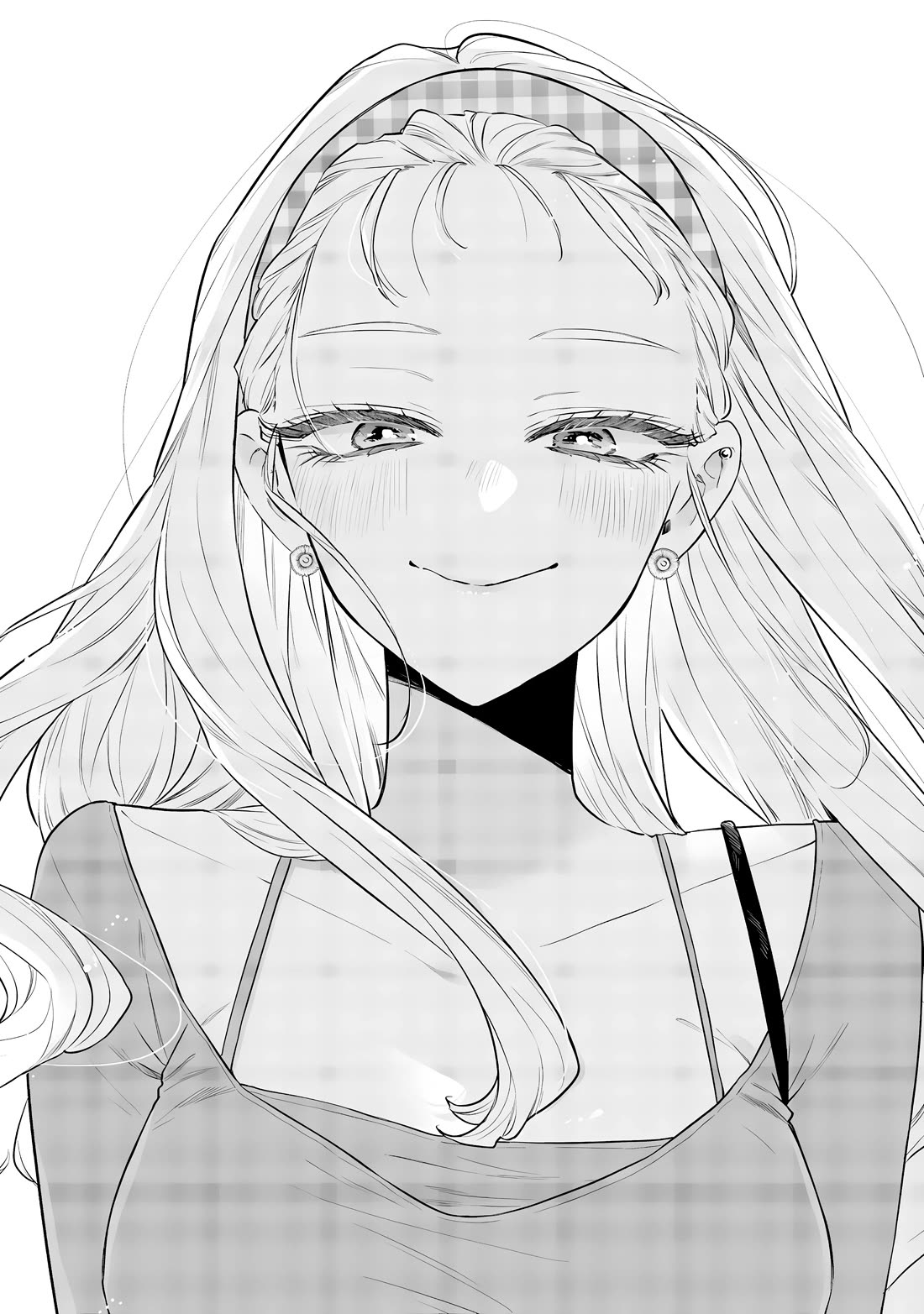 My Older Sister's Friend Chapter 21 page 21 - Chapter 21
