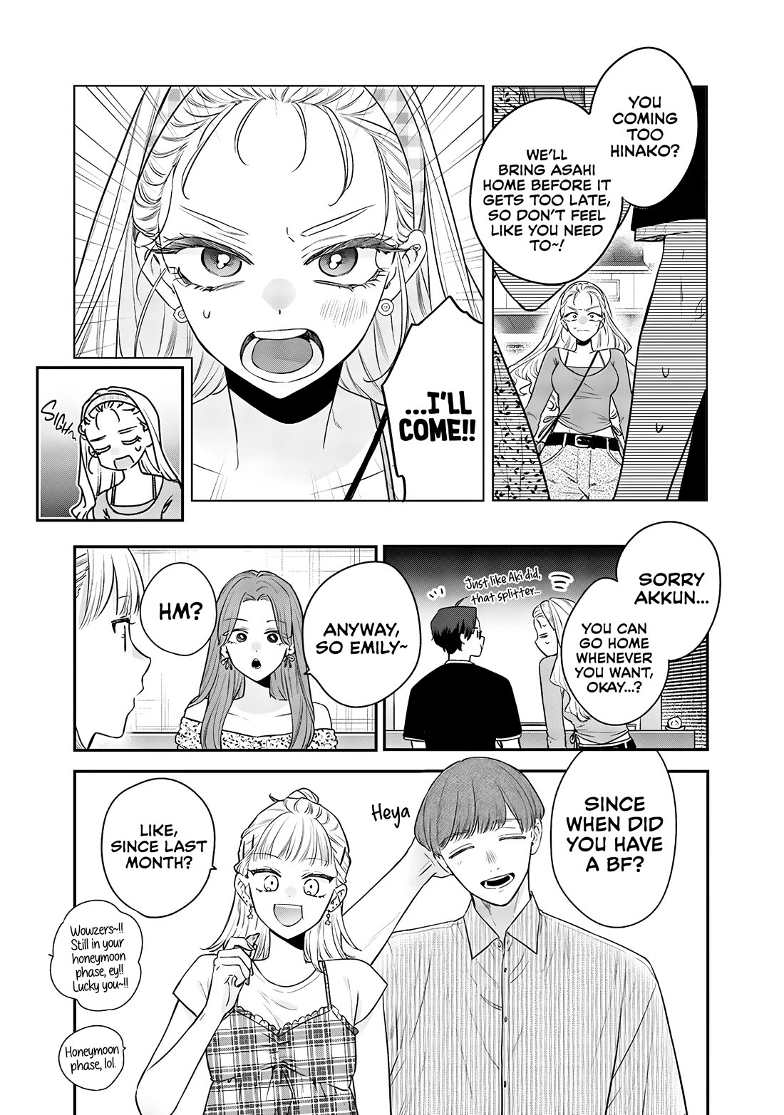 My Older Sister's Friend Chapter 21 page 3 - Chapter 21