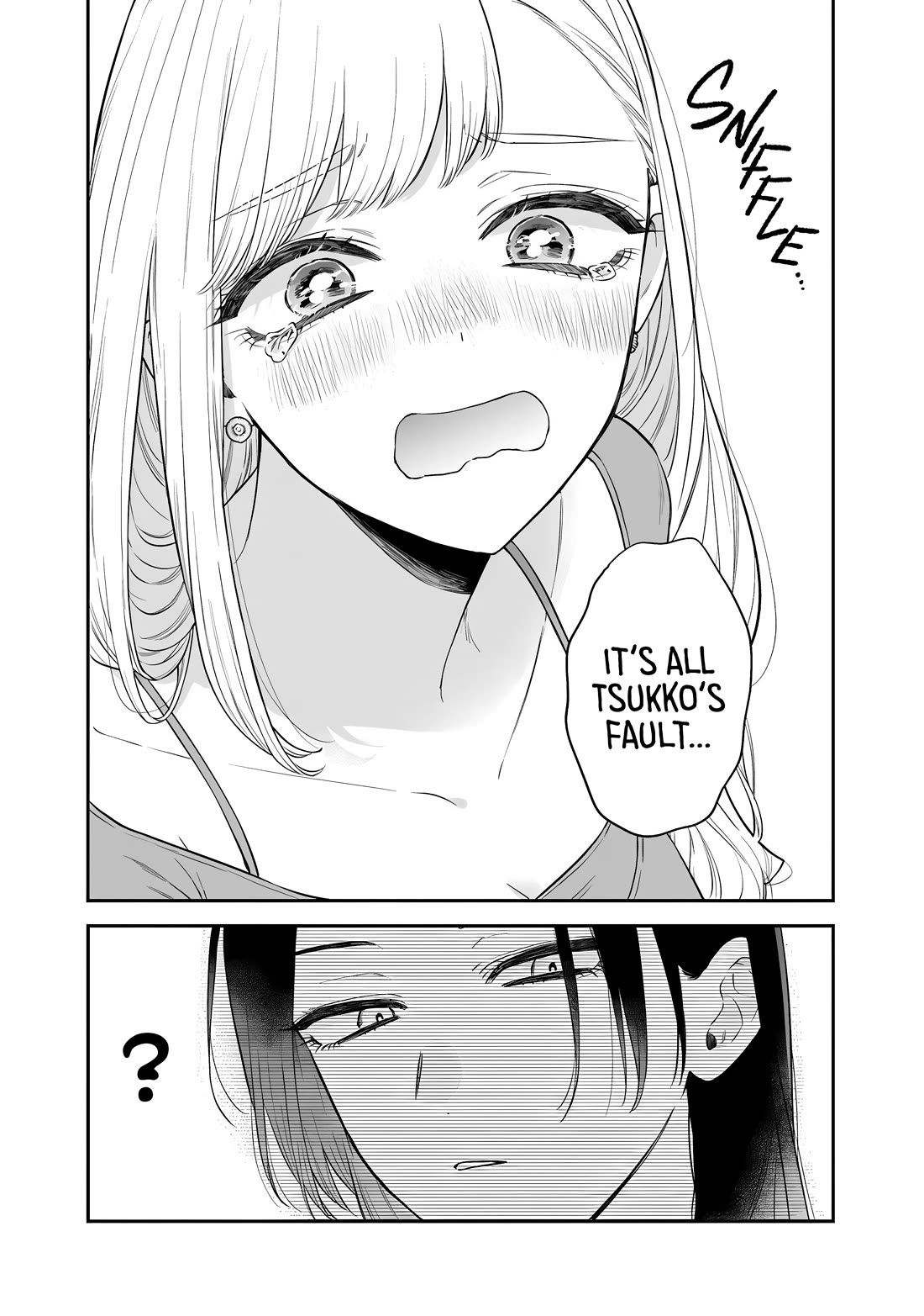 My Older Sister's Friend Chapter 21 page 31 - Chapter 21