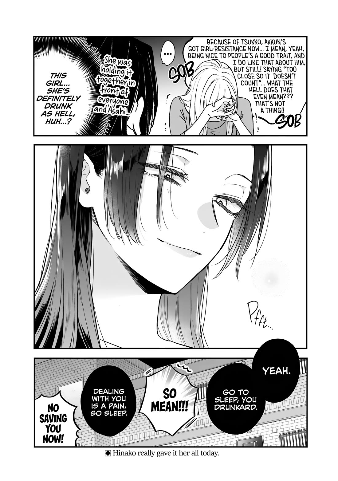 My Older Sister's Friend Chapter 21 page 32 - Chapter 21