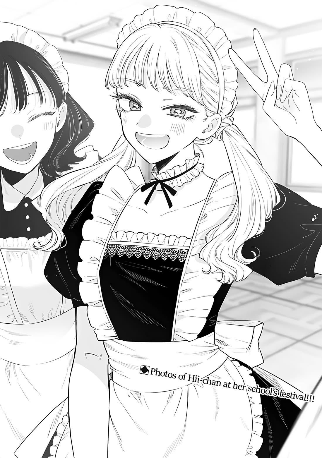 My Older Sister's Friend Chapter 22 page 10 - Chapter 22
