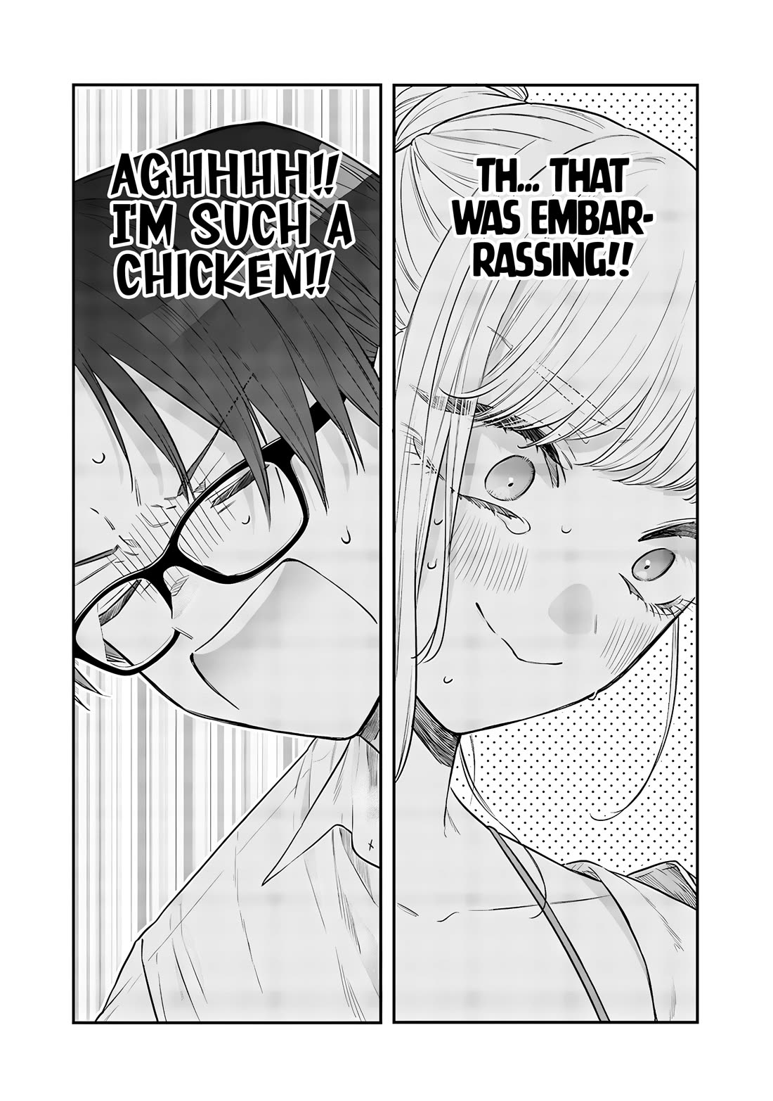 My Older Sister's Friend Chapter 22 page 13 - Chapter 22