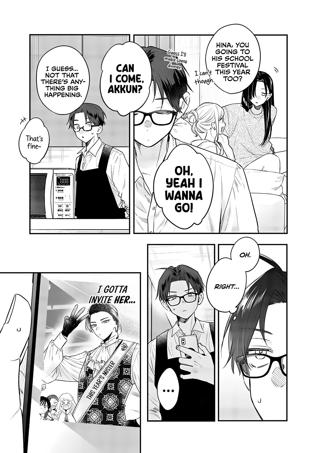 My Older Sister's Friend Chapter 22 page 15 - Chapter 22