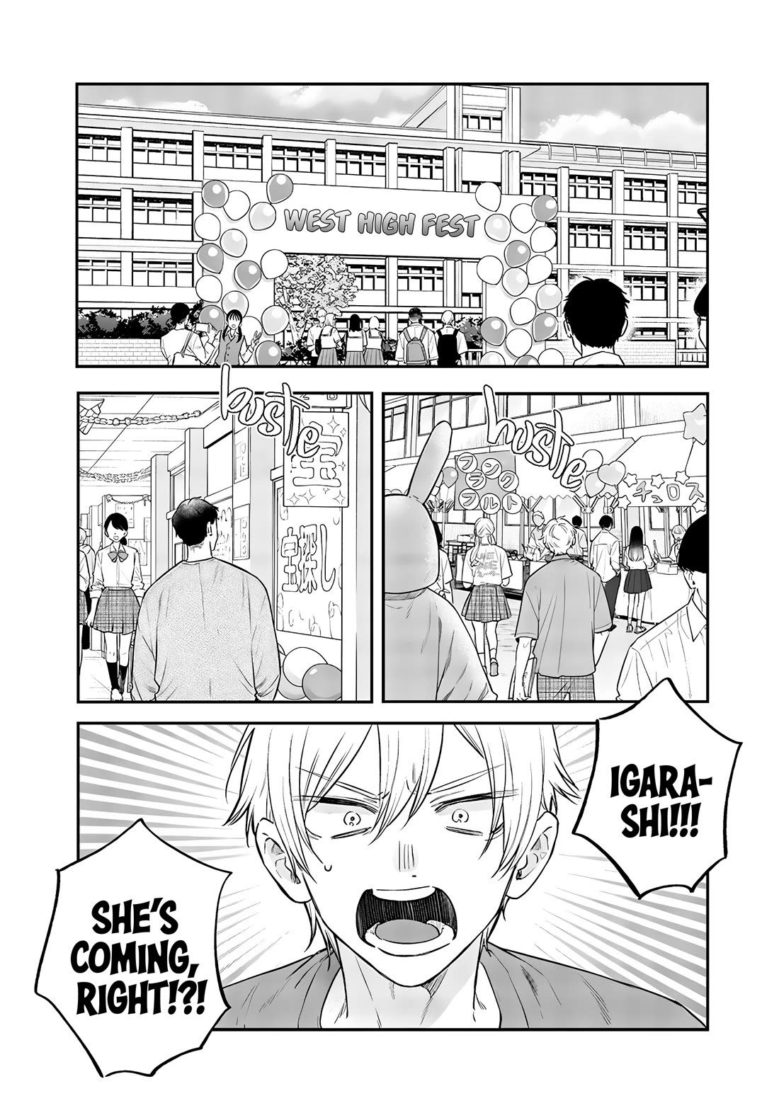 My Older Sister's Friend Chapter 22 page 16 - Chapter 22