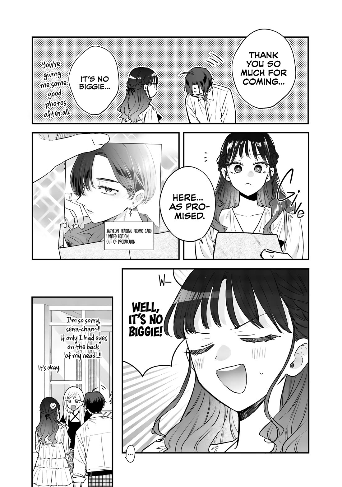 My Older Sister's Friend Chapter 22 page 21 - Chapter 22