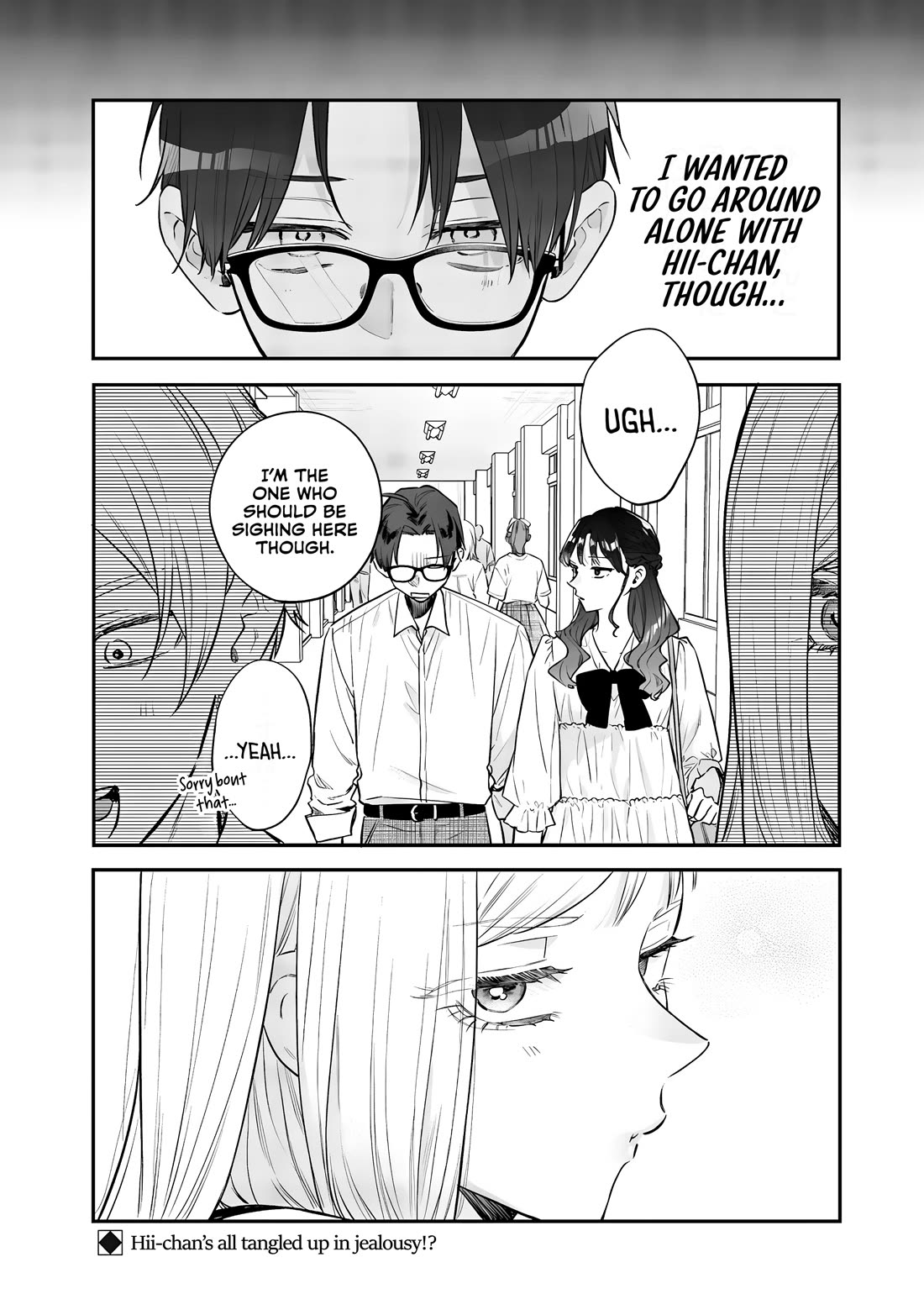 My Older Sister's Friend Chapter 22 page 28 - Chapter 22