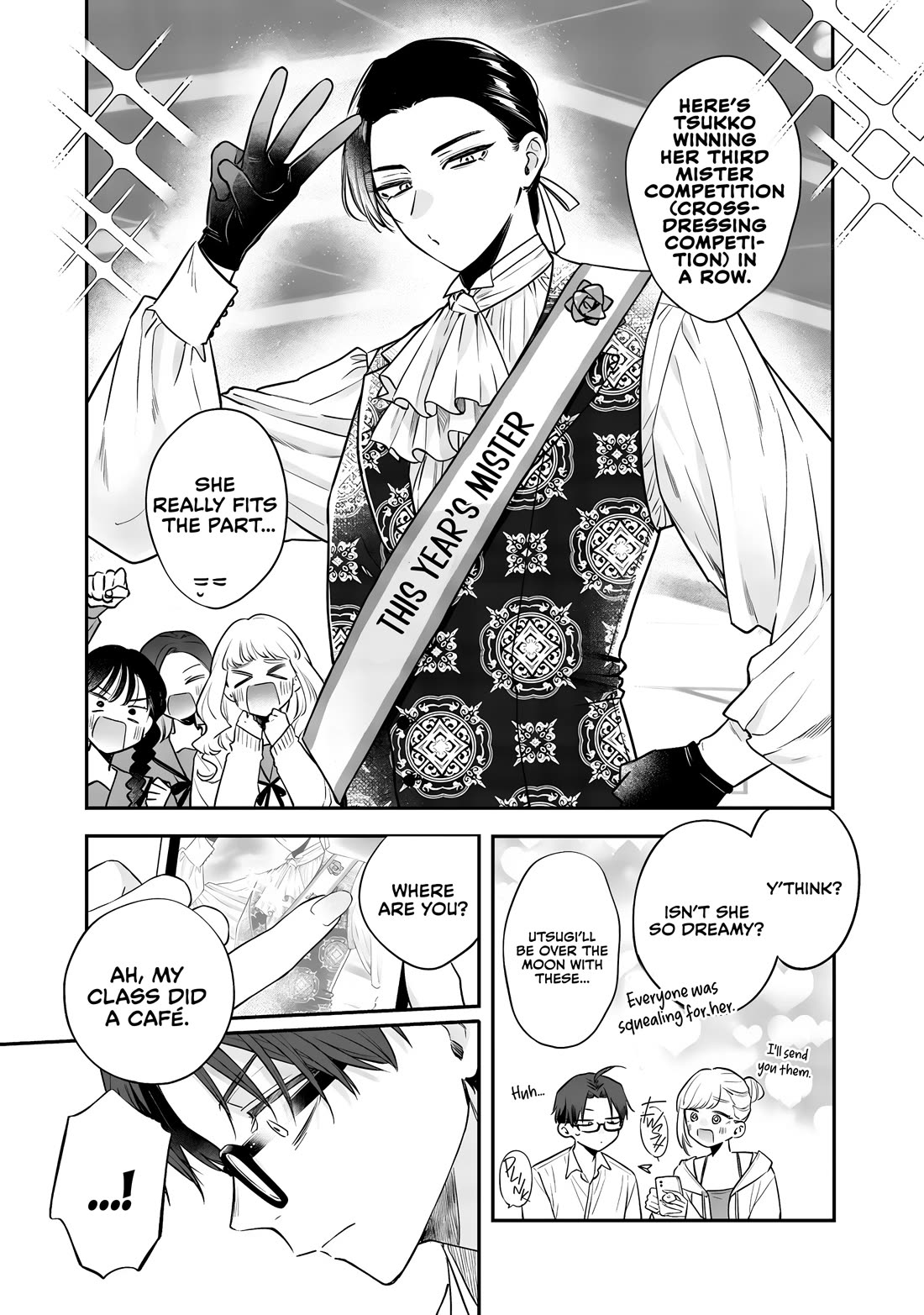 My Older Sister's Friend Chapter 22 page 9 - Chapter 22