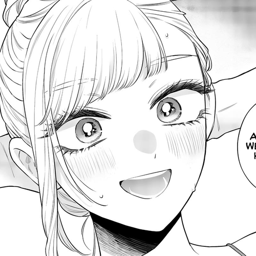 My Older Sister's Friend Chapter 22 cover
