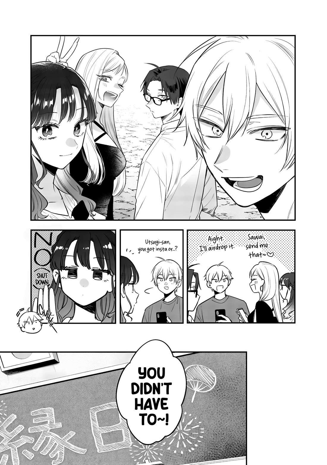 My Older Sister's Friend Chapter 23 page 11 - Chapter 23