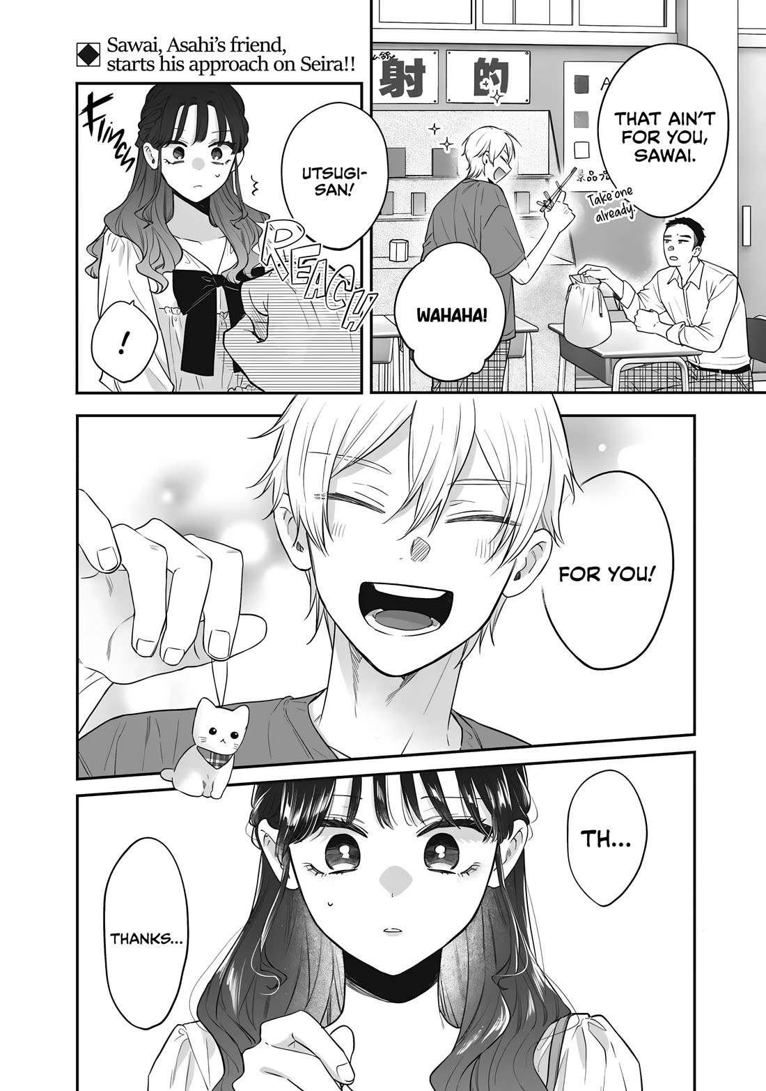 My Older Sister's Friend Chapter 23 page 12 - Chapter 23