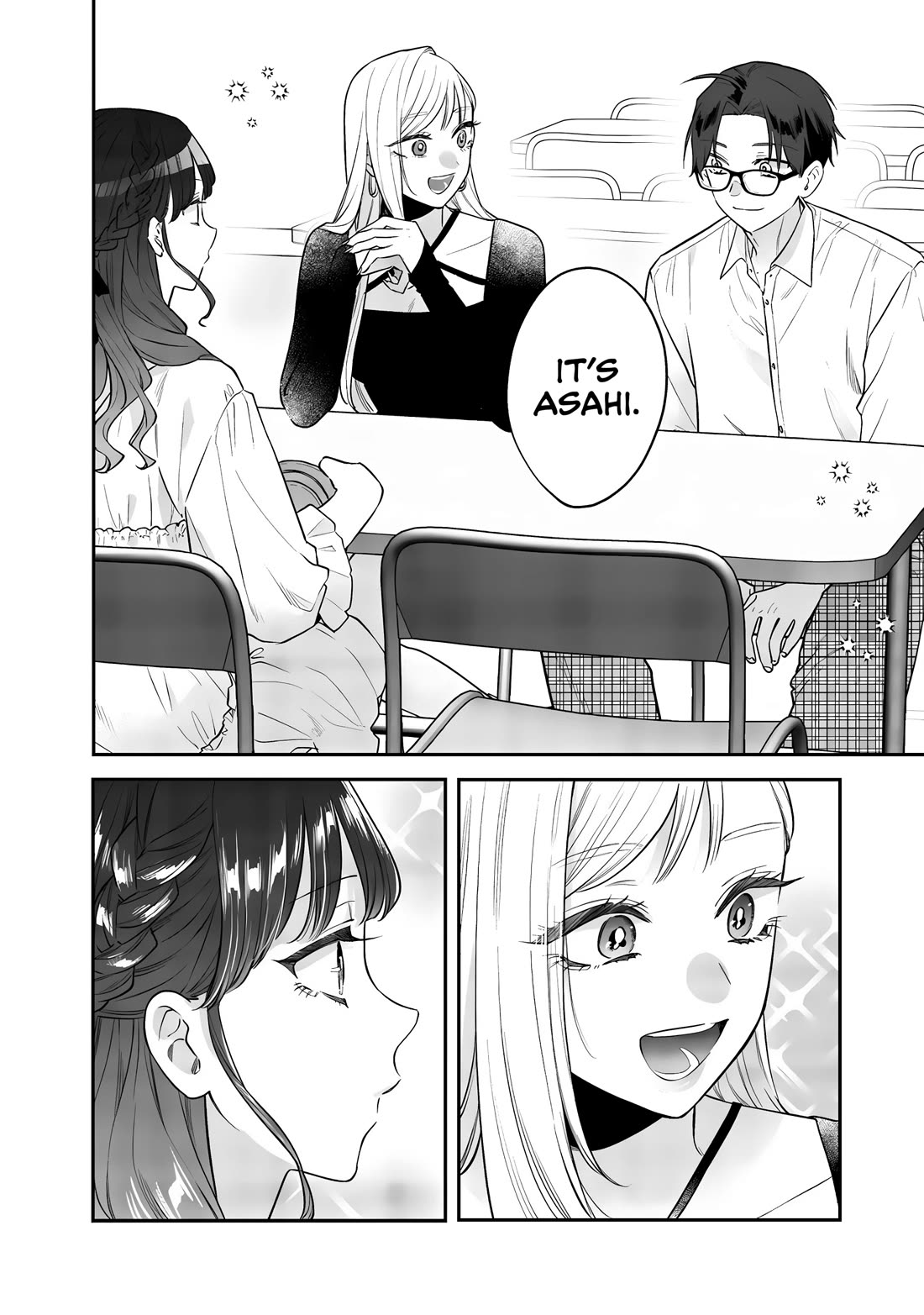 My Older Sister's Friend Chapter 23 page 2 - Chapter 23