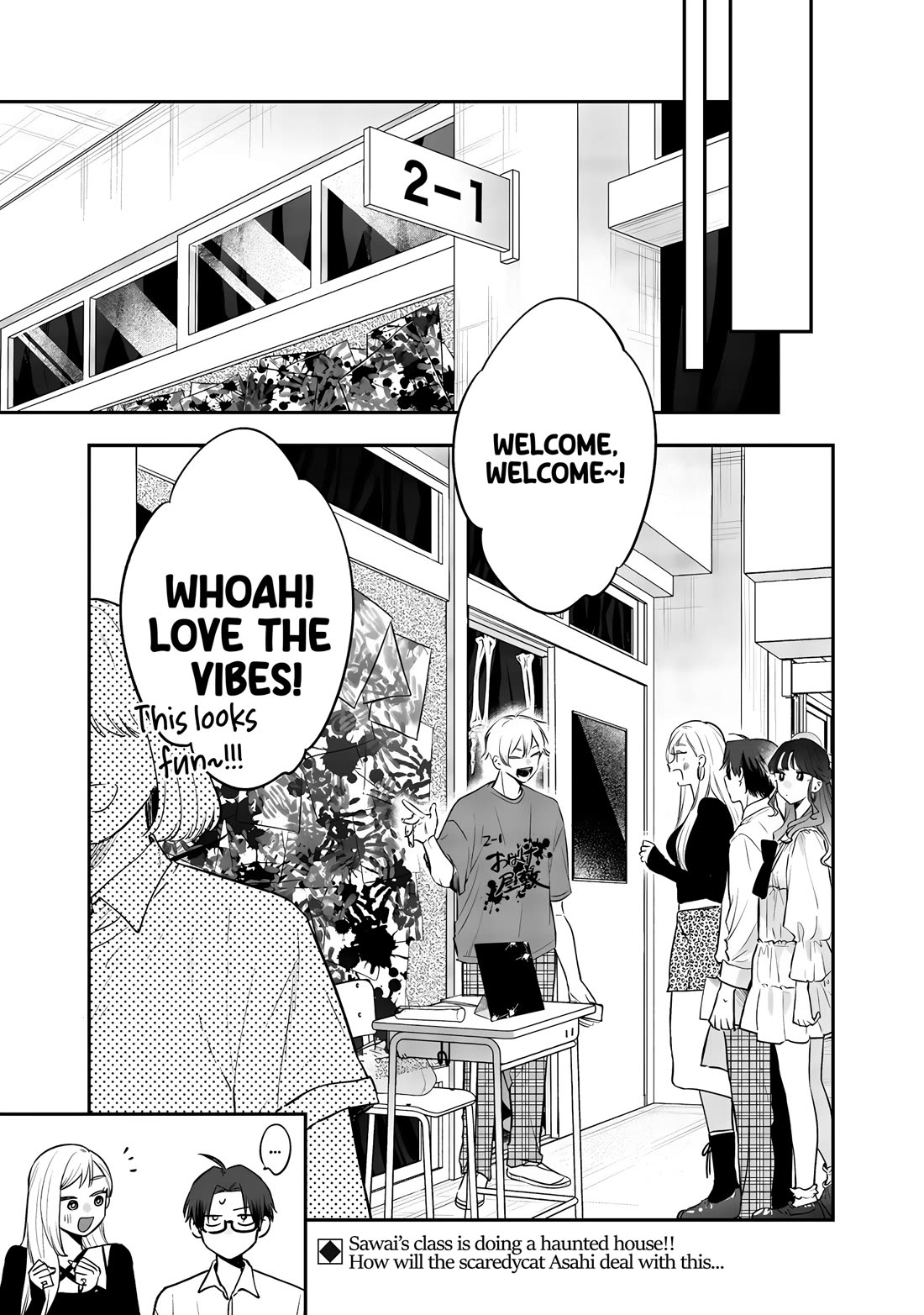 My Older Sister's Friend Chapter 23 page 21 - Chapter 23