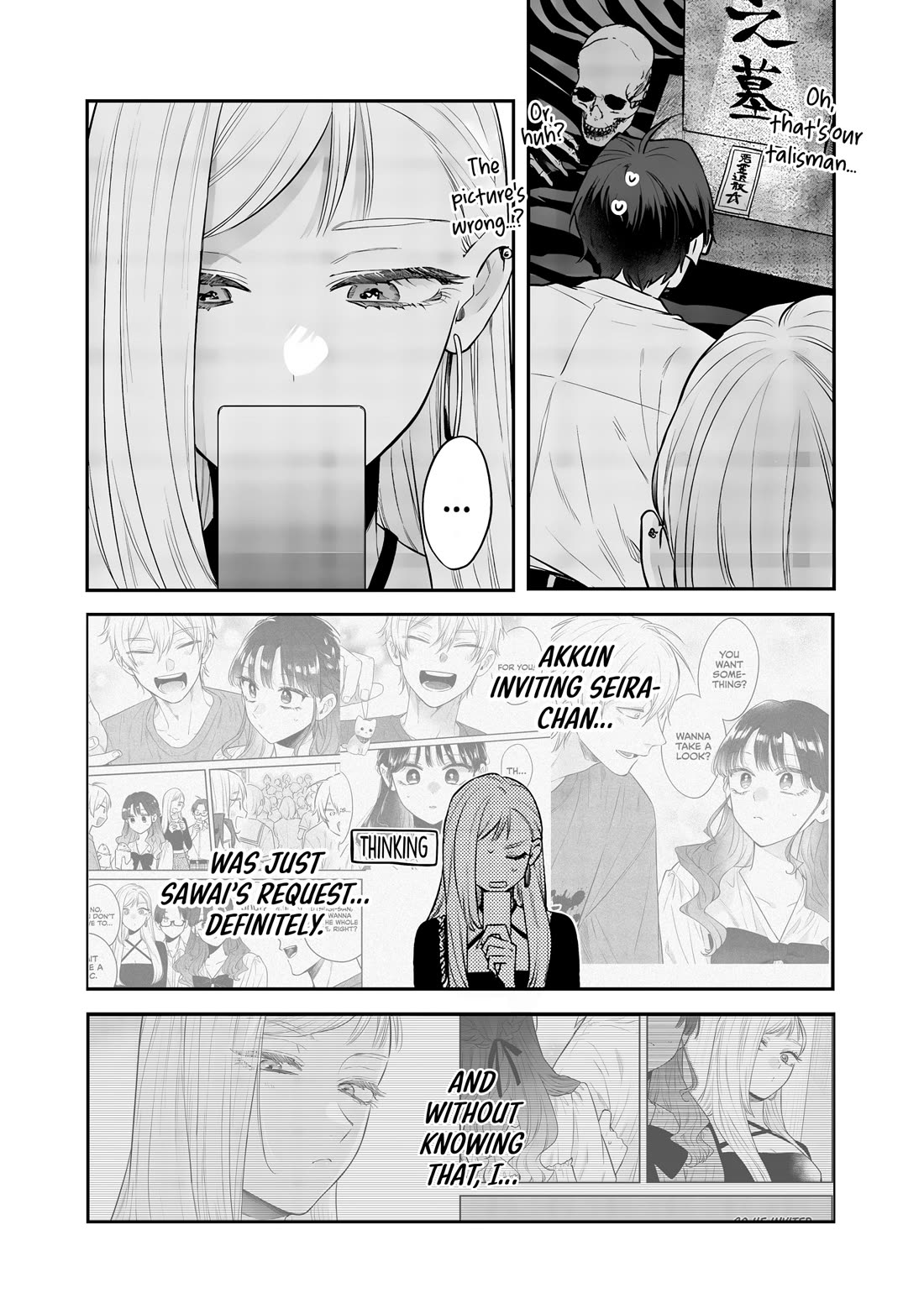 My Older Sister's Friend Chapter 23 page 25 - Chapter 23