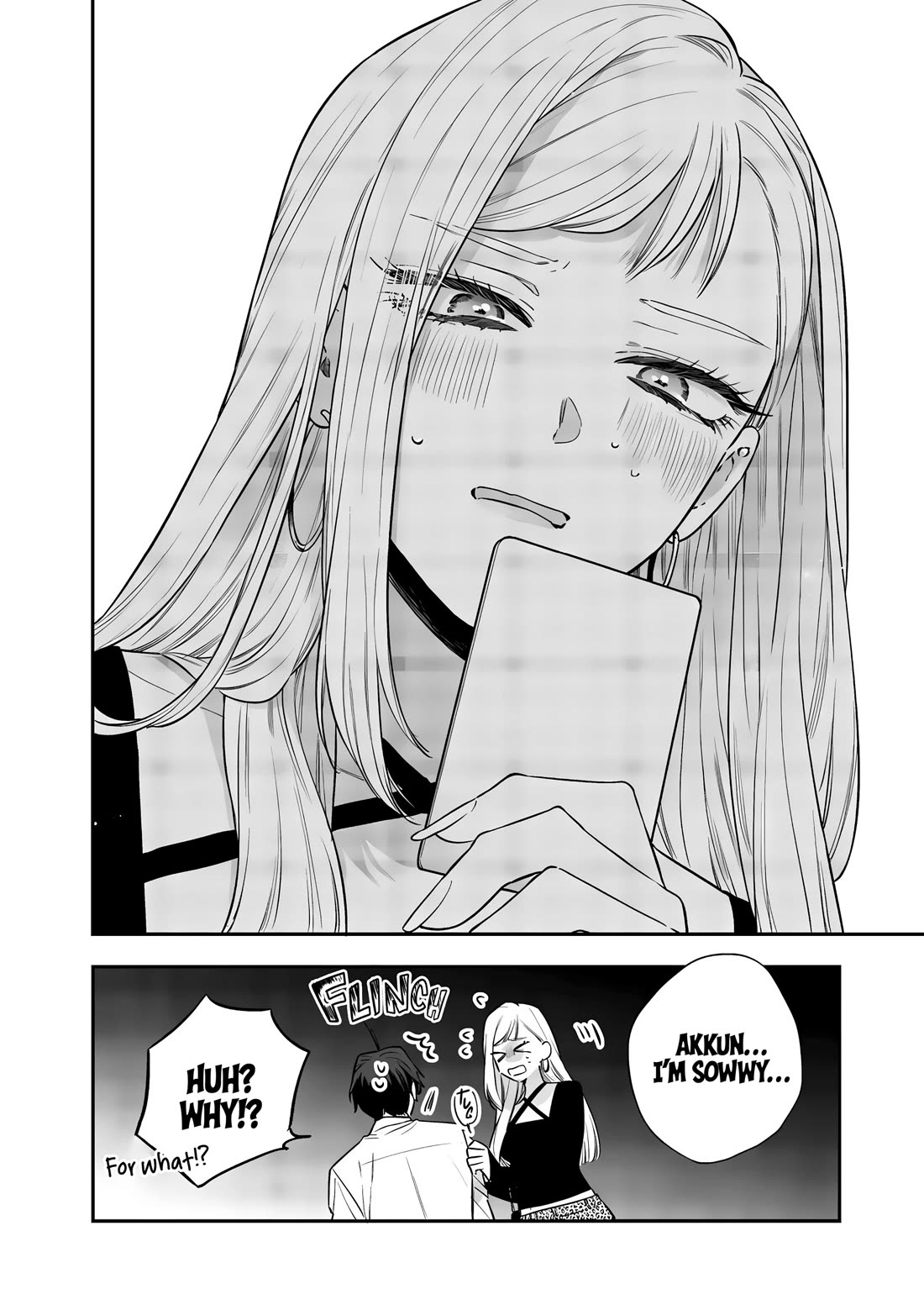 My Older Sister's Friend Chapter 23 page 26 - Chapter 23