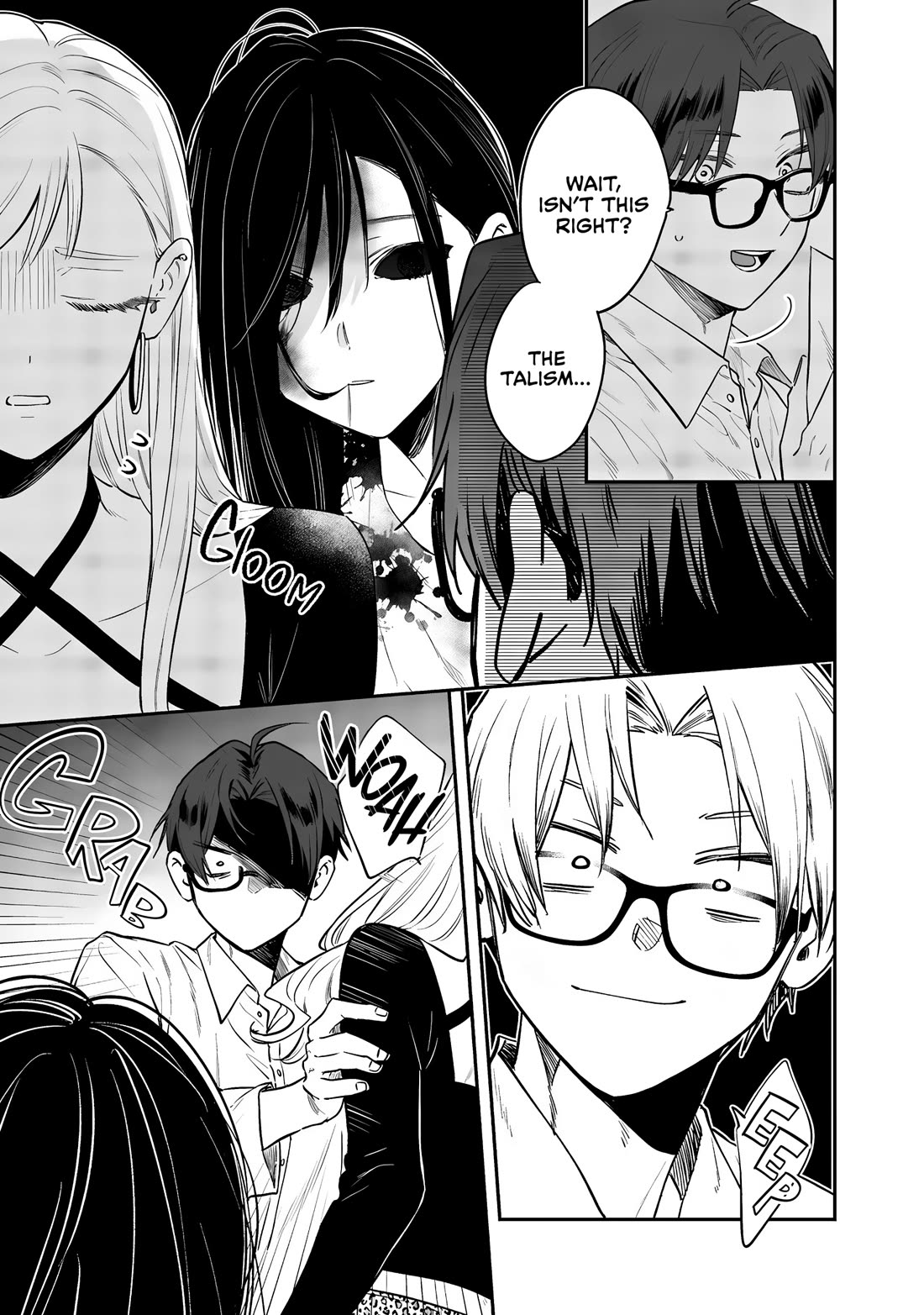 My Older Sister's Friend Chapter 23 page 27 - Chapter 23