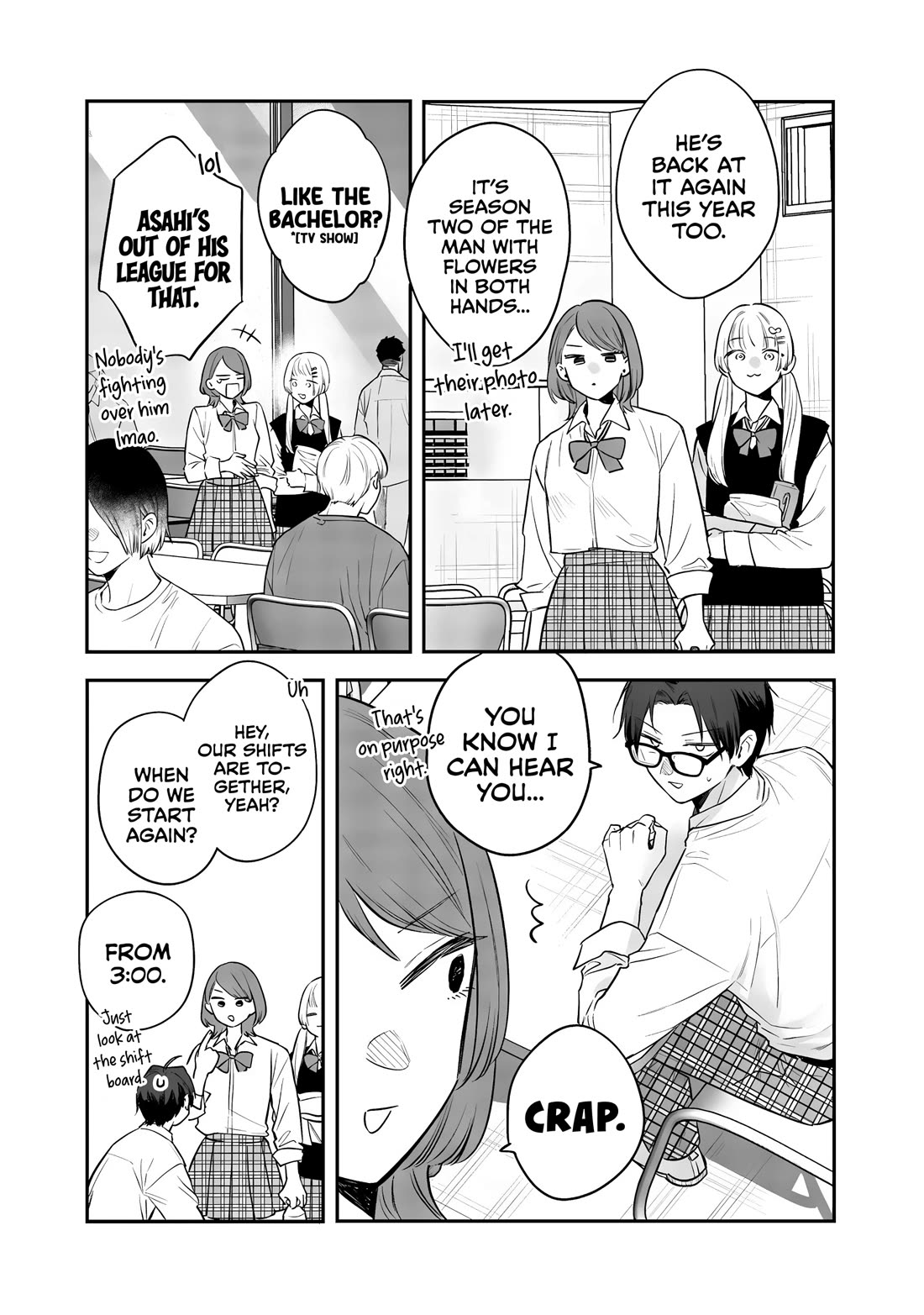 My Older Sister's Friend Chapter 23 page 3 - Chapter 23