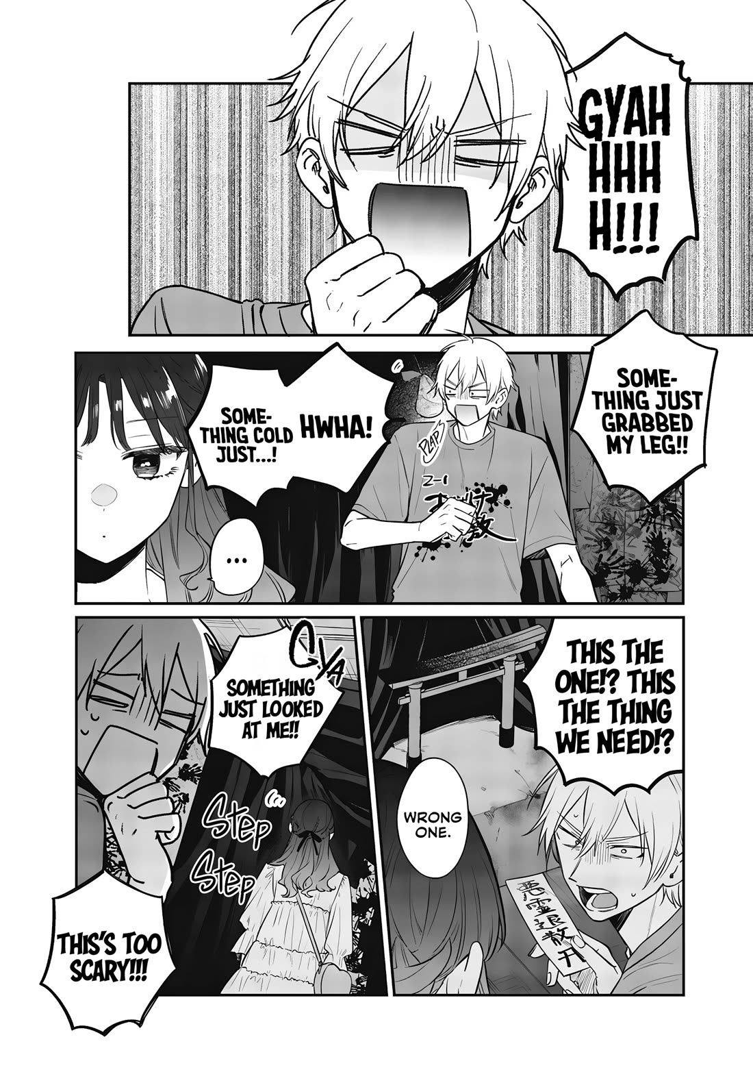 My Older Sister's Friend Chapter 23 page 30 - Chapter 23