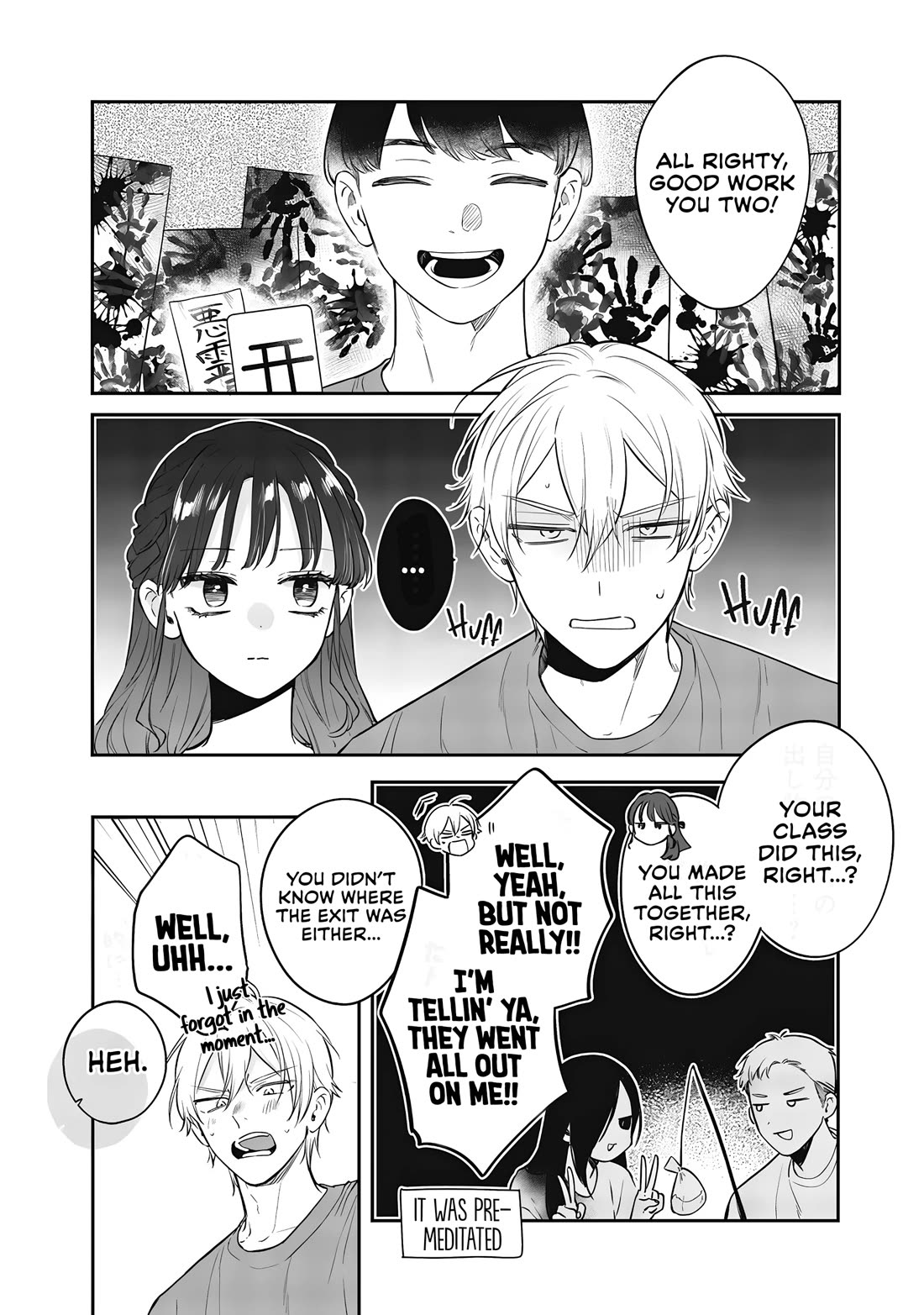 My Older Sister's Friend Chapter 23 page 32 - Chapter 23