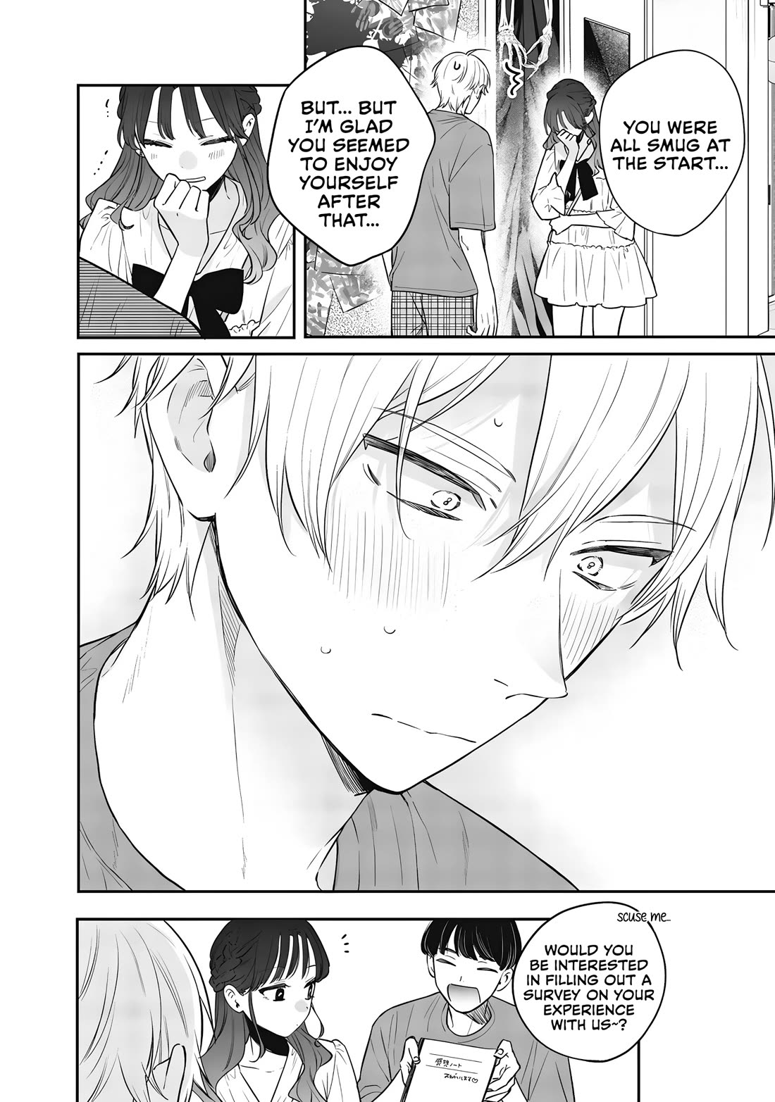 My Older Sister's Friend Chapter 23 page 34 - Chapter 23