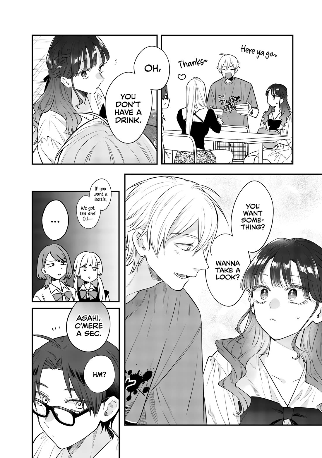 My Older Sister's Friend Chapter 23 page 6 - Chapter 23