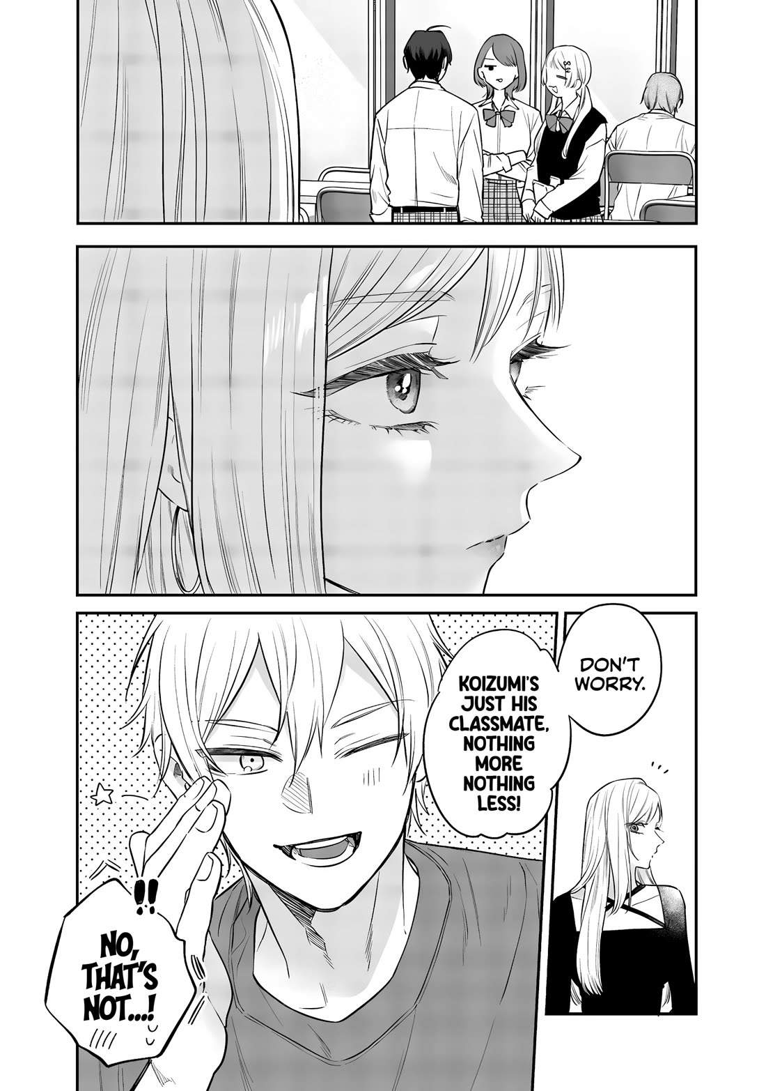 My Older Sister's Friend Chapter 23 page 8 - Chapter 23
