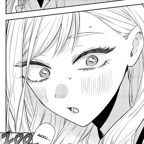 My Older Sister's Friend Chapter 23 cover