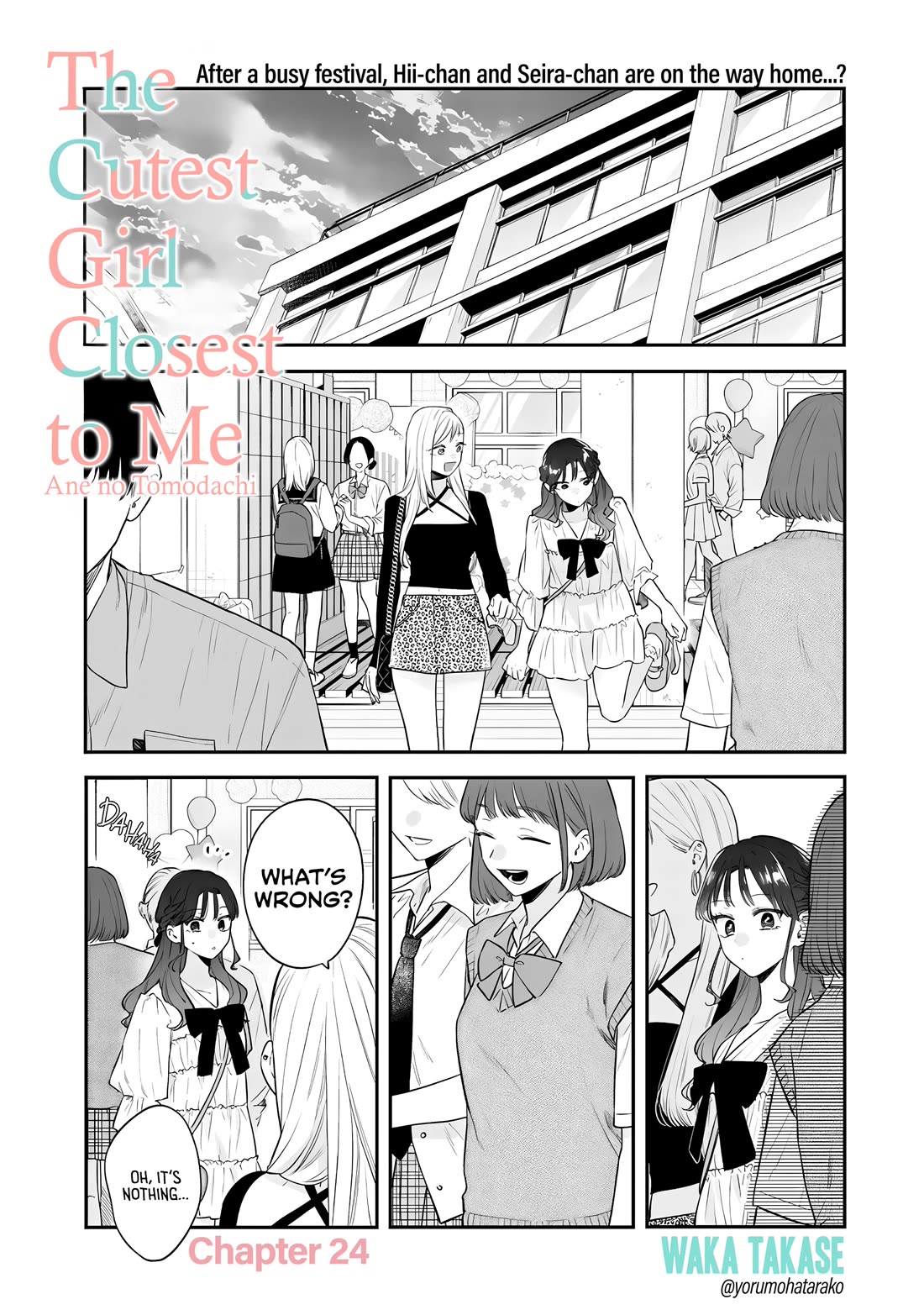 My Older Sister's Friend Chapter 24 page 1 - Chapter 24