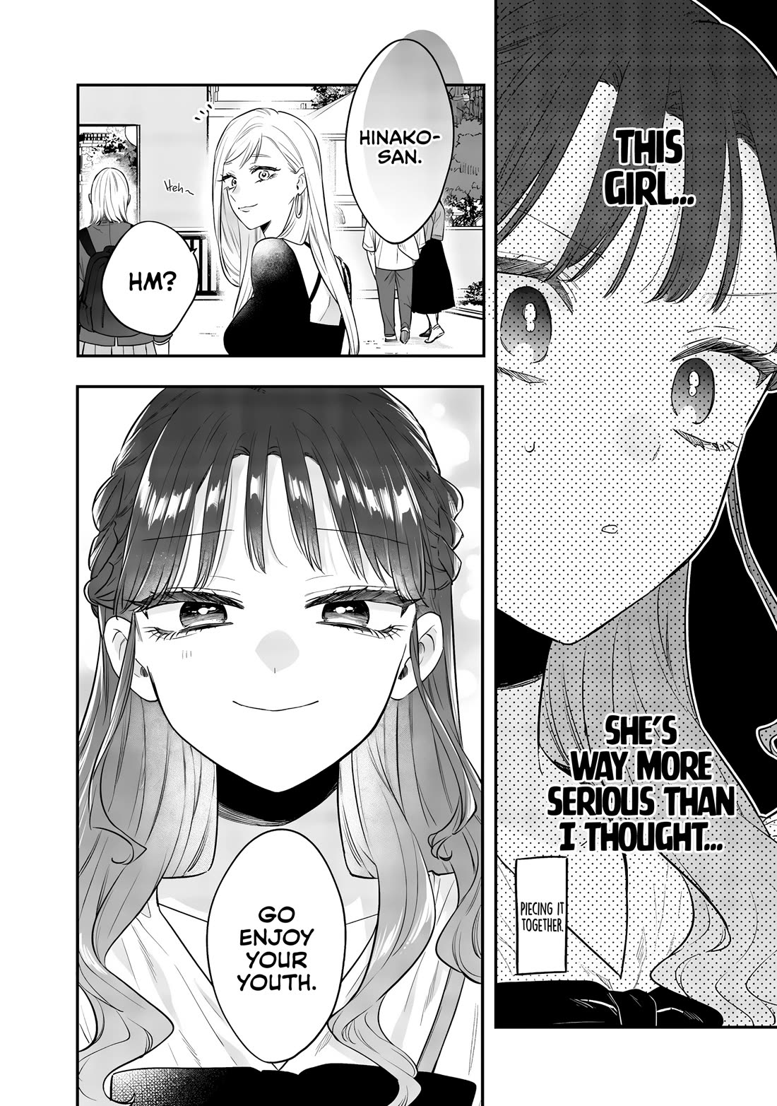 My Older Sister's Friend Chapter 24 page 12 - Chapter 24