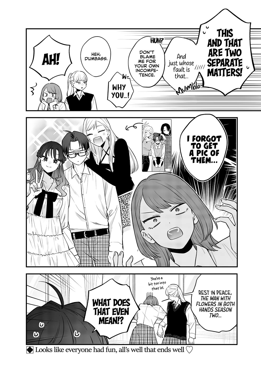 My Older Sister's Friend Chapter 24 page 18 - Chapter 24