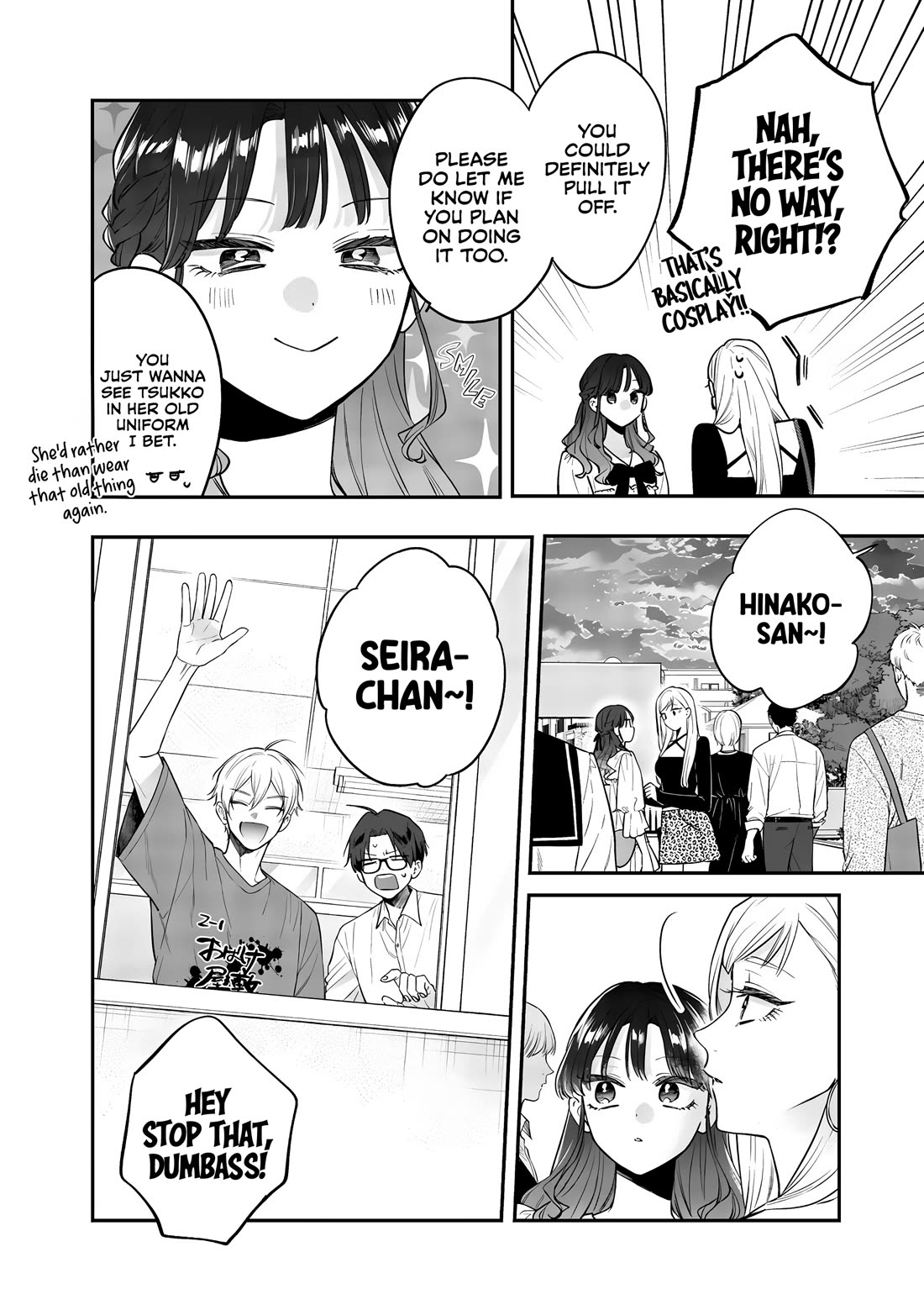 My Older Sister's Friend Chapter 24 page 6 - Chapter 24