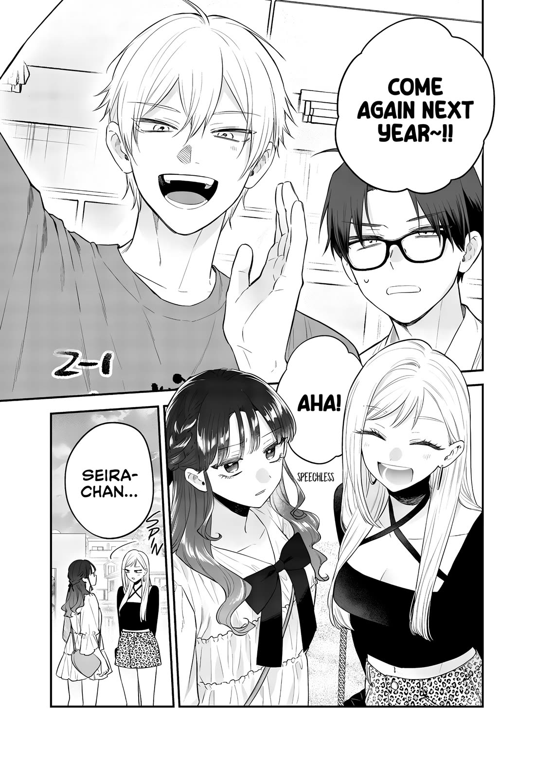 My Older Sister's Friend Chapter 24 page 7 - Chapter 24