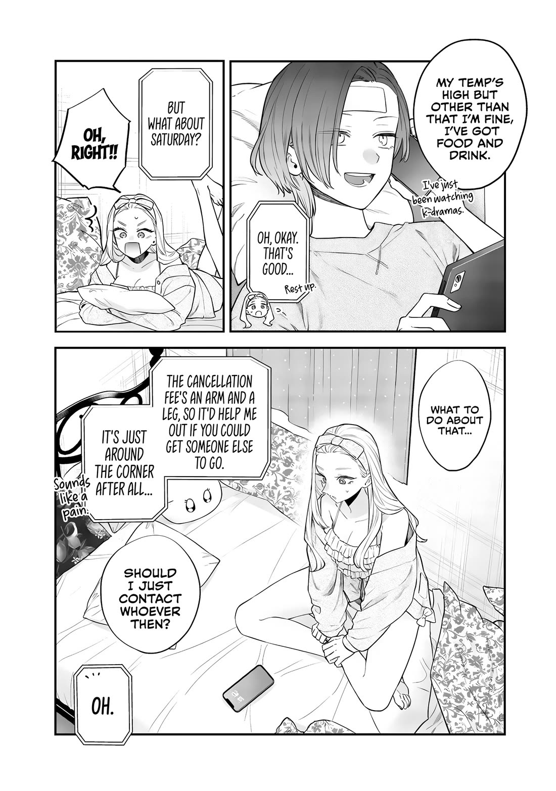My Older Sister's Friend Chapter 25 page 10 - Chapter 25