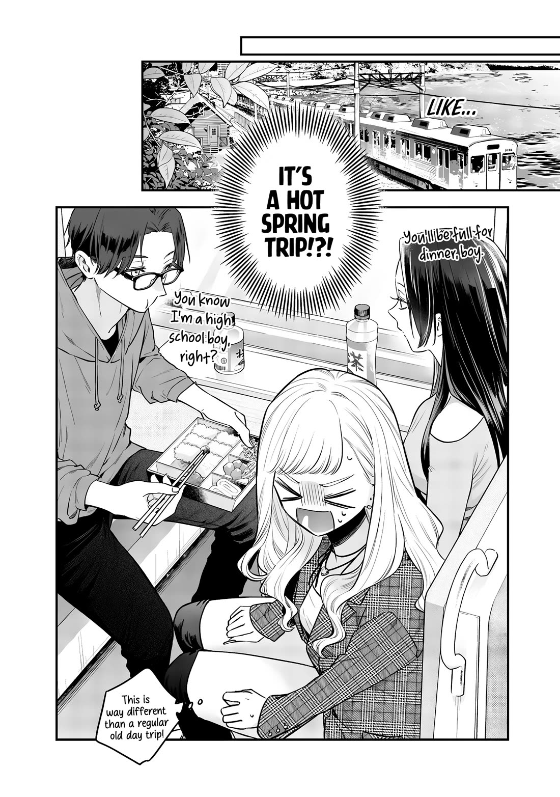 My Older Sister's Friend Chapter 25 page 12 - Chapter 25