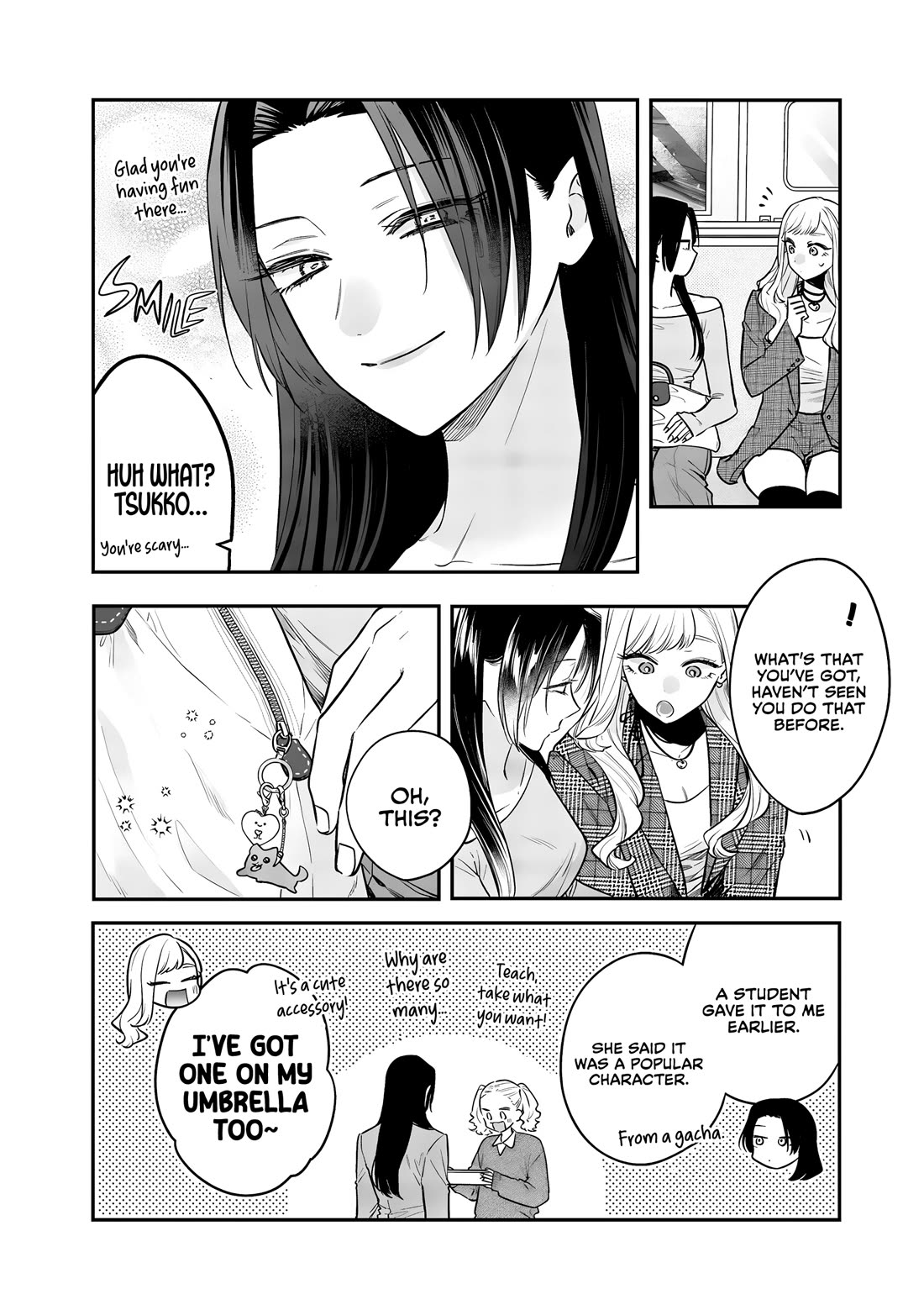My Older Sister's Friend Chapter 25 page 14 - Chapter 25