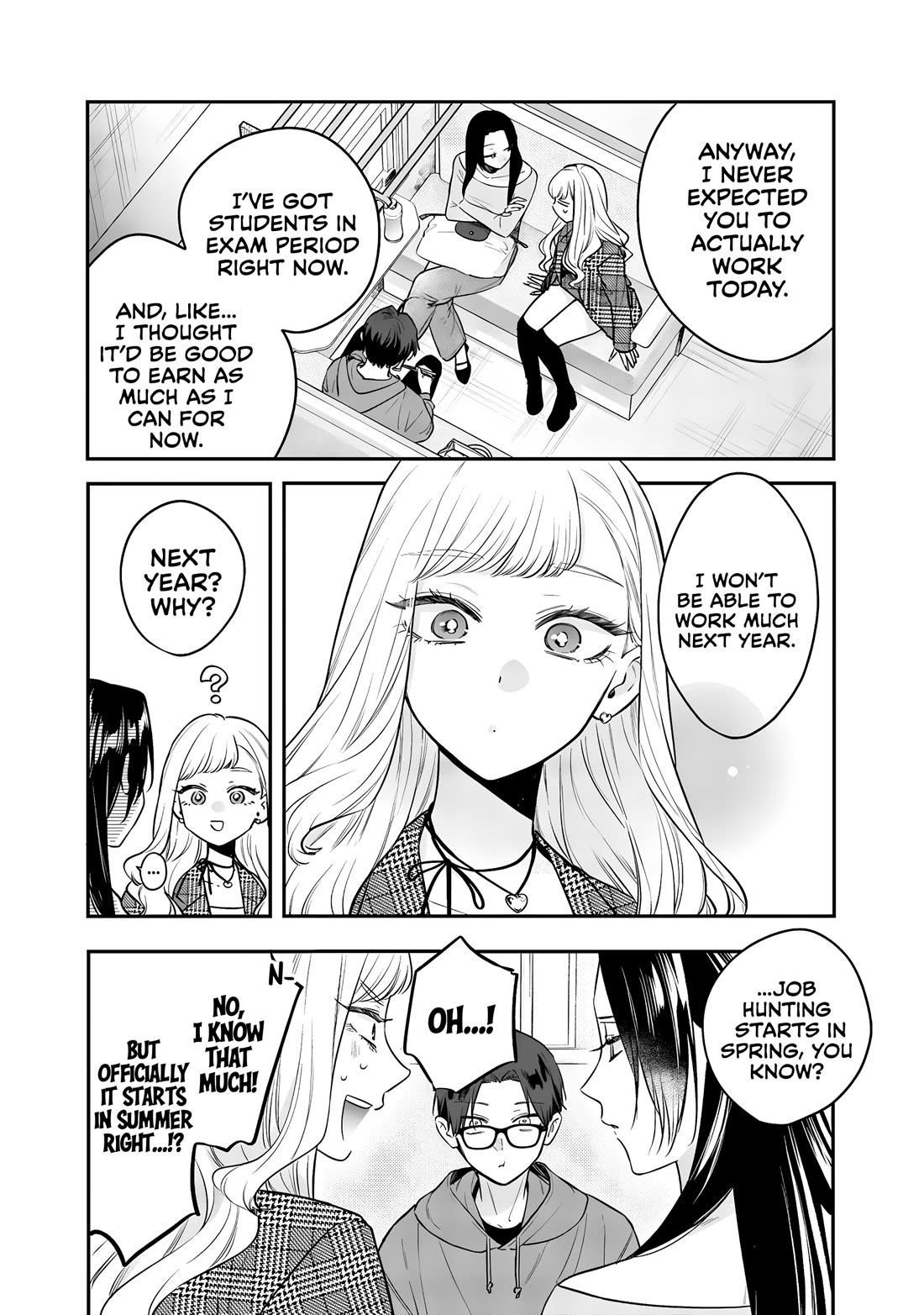 My Older Sister's Friend Chapter 25 page 15 - Chapter 25
