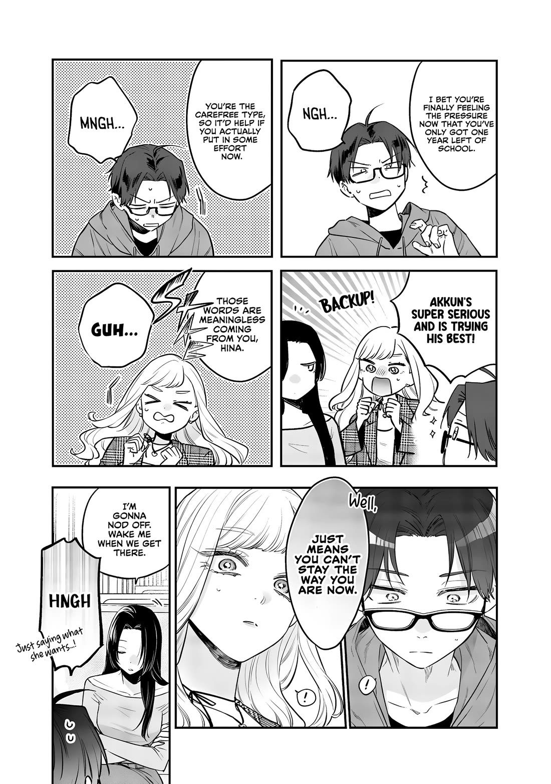 My Older Sister's Friend Chapter 25 page 17 - Chapter 25