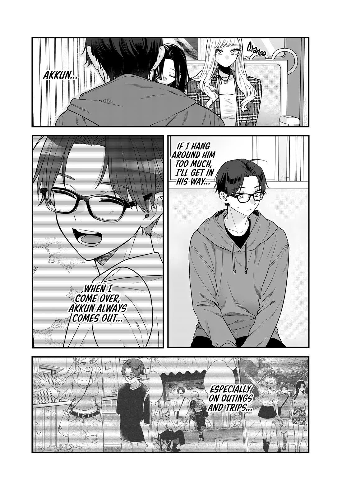 My Older Sister's Friend Chapter 25 page 19 - Chapter 25