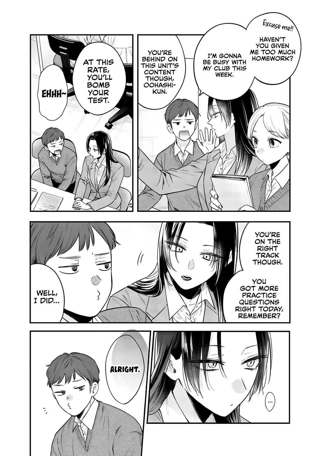 My Older Sister's Friend Chapter 25 page 3 - Chapter 25