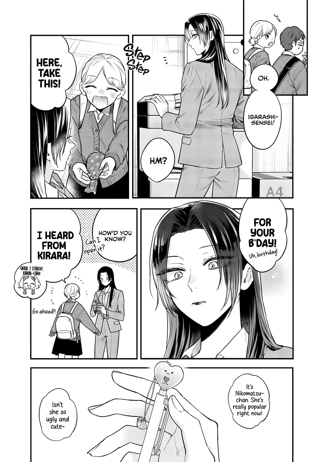 My Older Sister's Friend Chapter 25 page 5 - Chapter 25