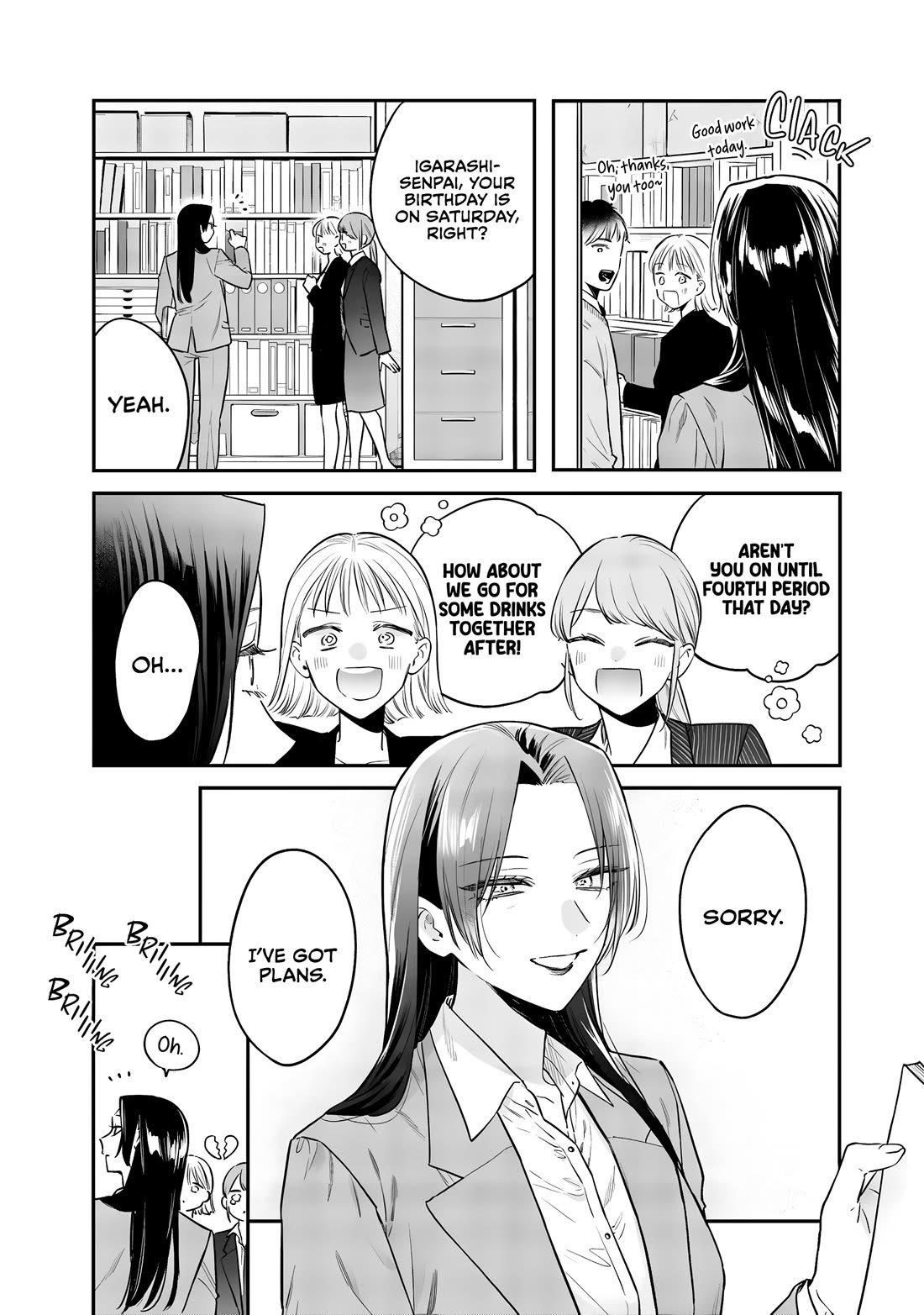 My Older Sister's Friend Chapter 25 page 8 - Chapter 25