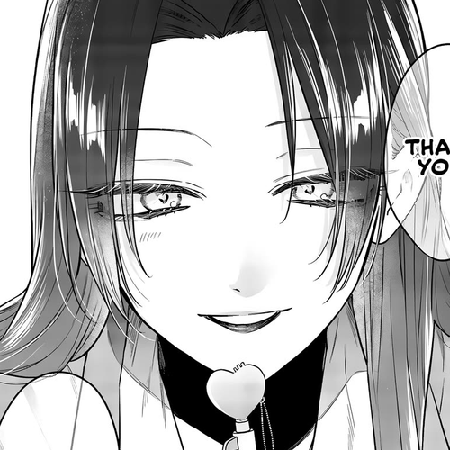 My Older Sister's Friend Chapter 25 cover