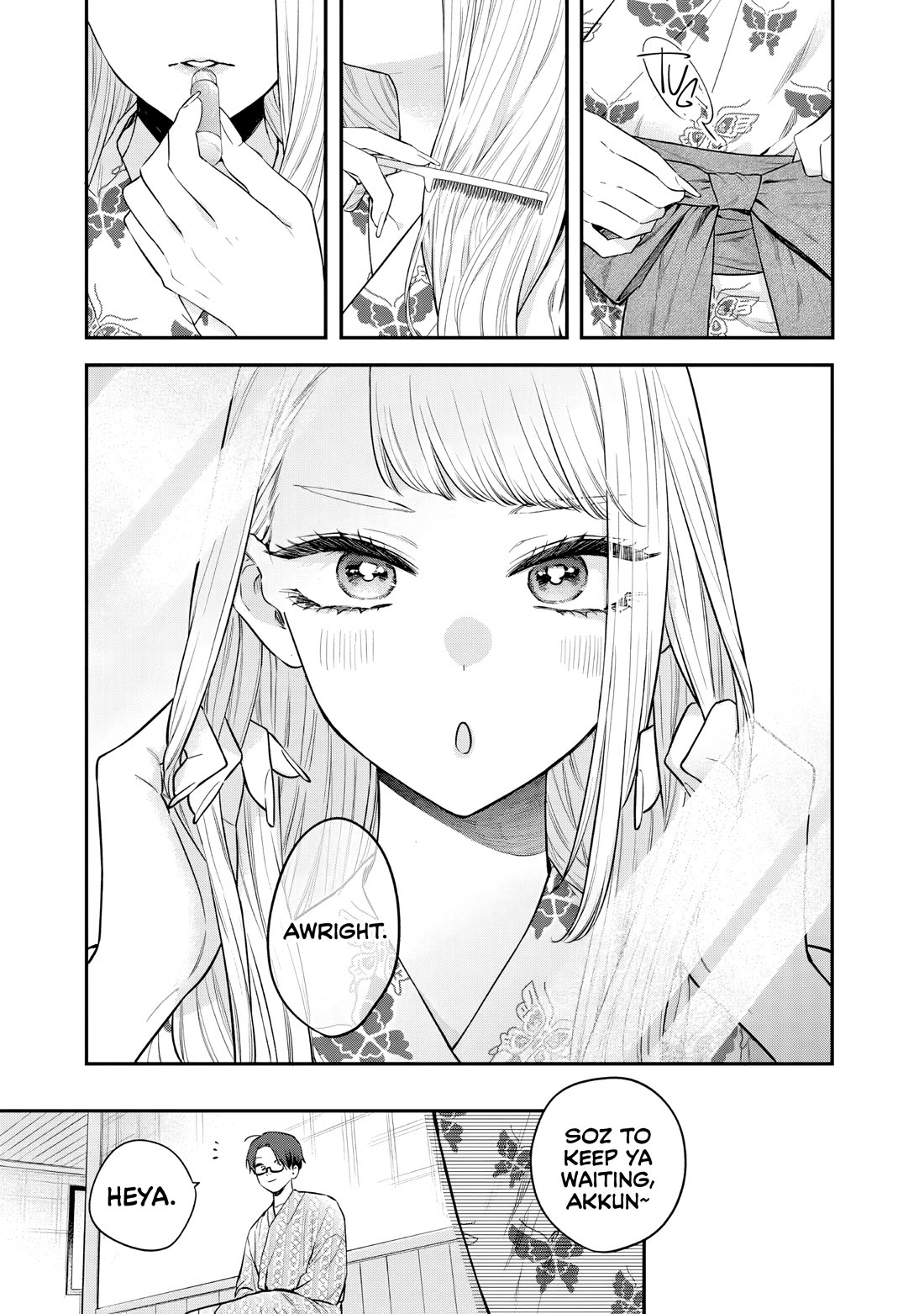 My Older Sister's Friend Chapter 26 page 12 - Chapter 26
