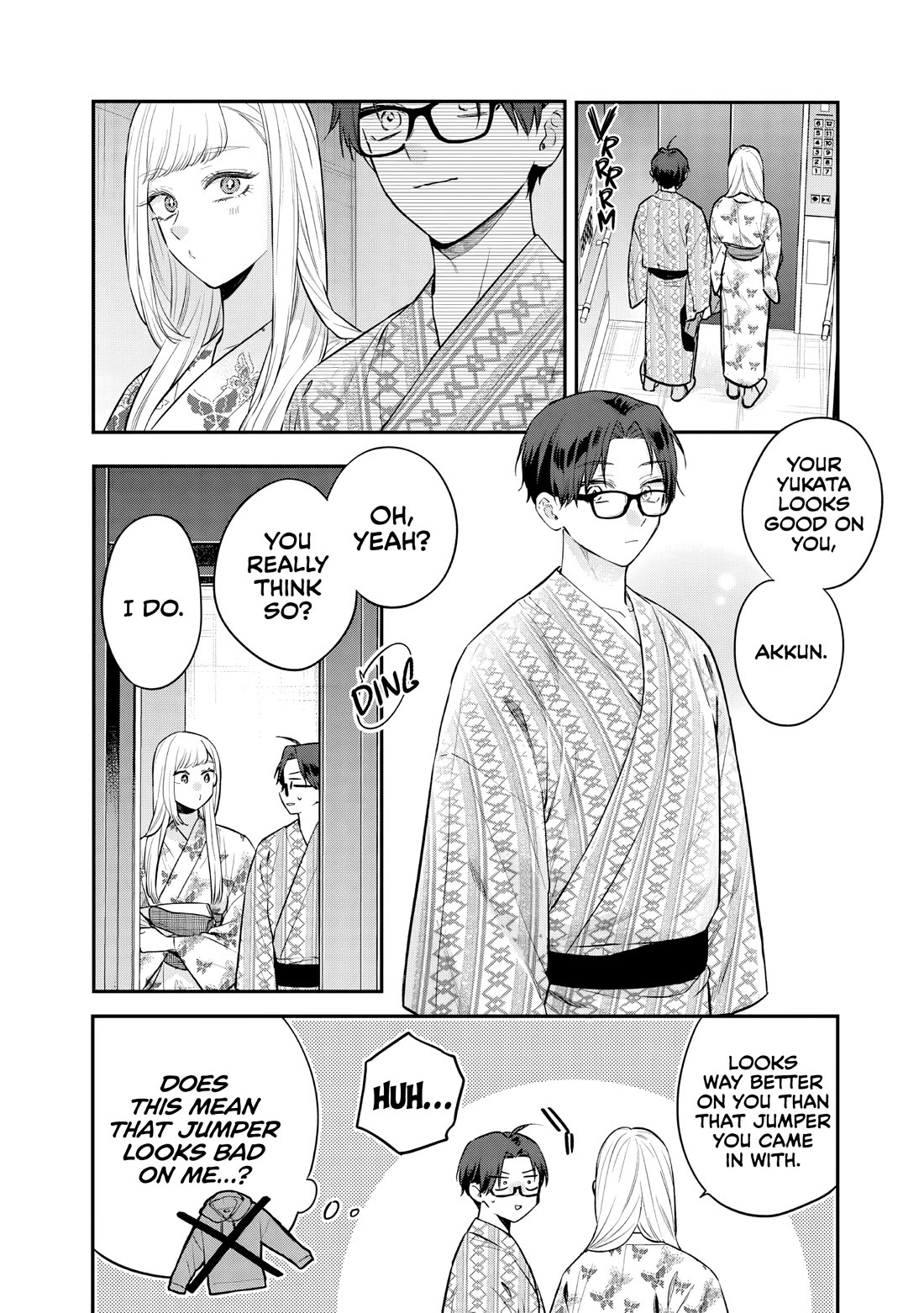 My Older Sister's Friend Chapter 26 page 15 - Chapter 26