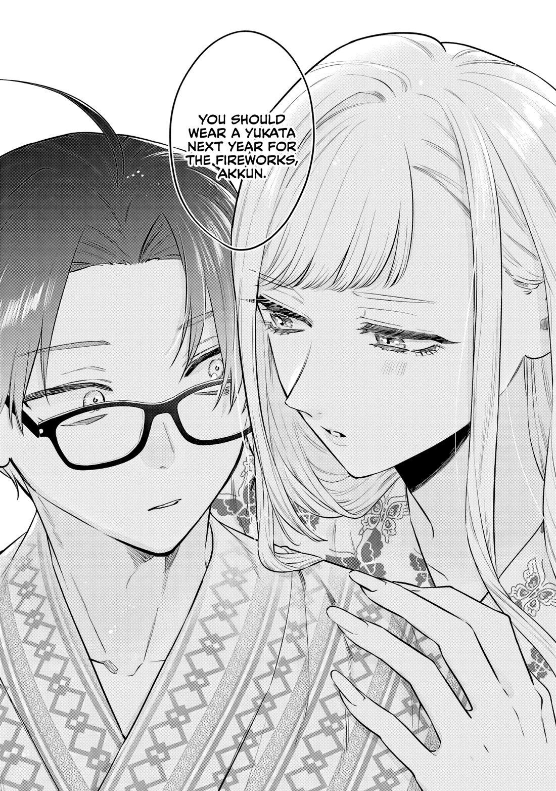 My Older Sister's Friend Chapter 26 page 17 - Chapter 26