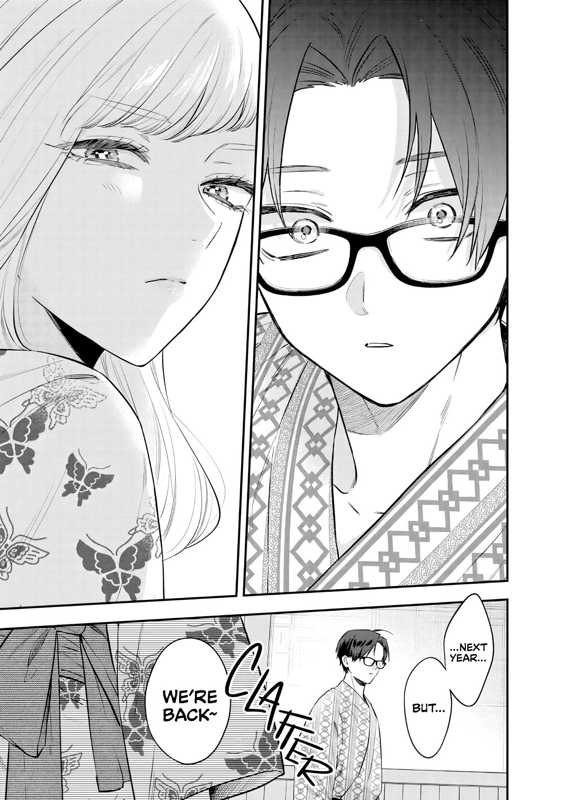 My Older Sister's Friend Chapter 26 page 18 - Chapter 26