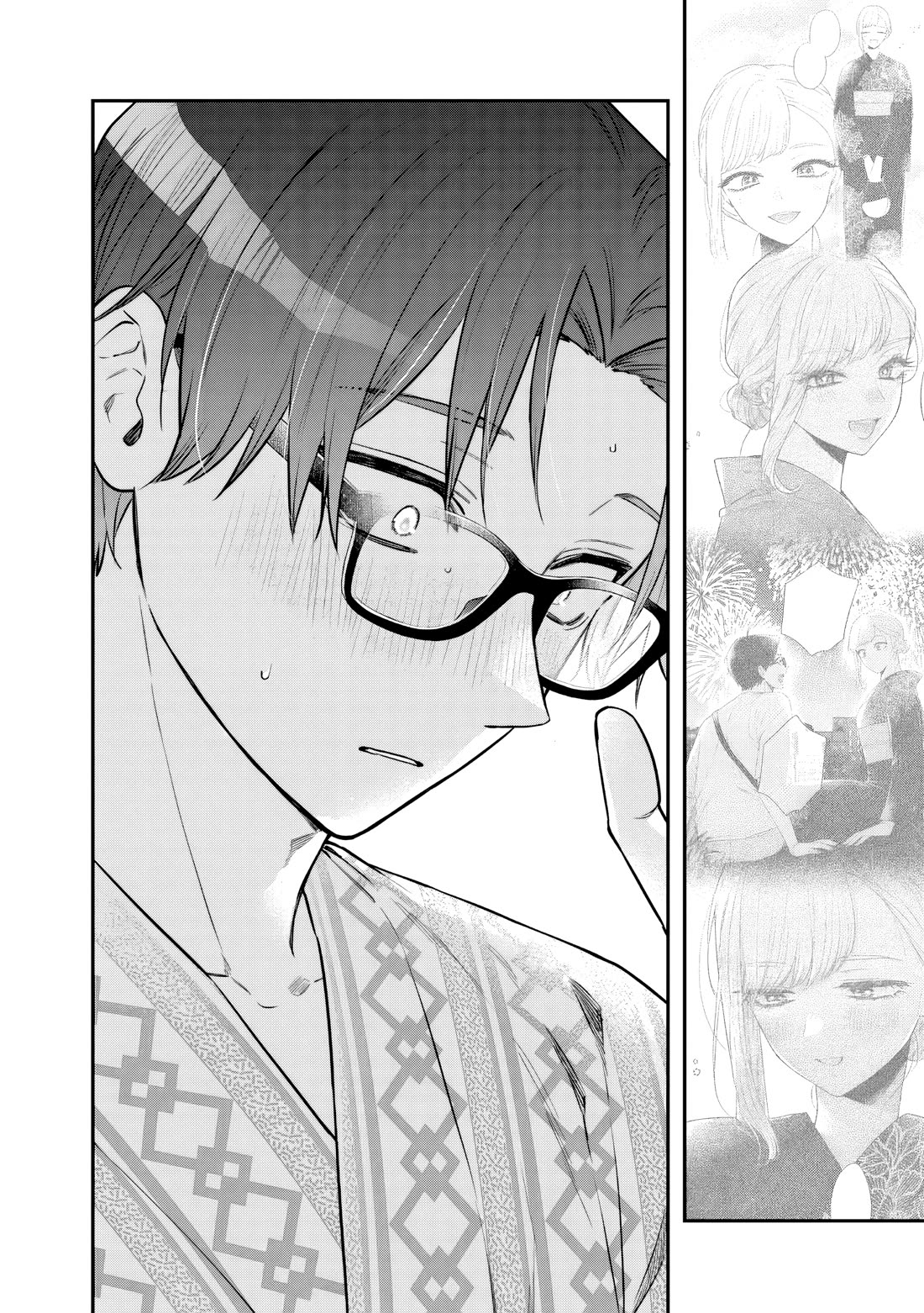 My Older Sister's Friend Chapter 26 page 19 - Chapter 26