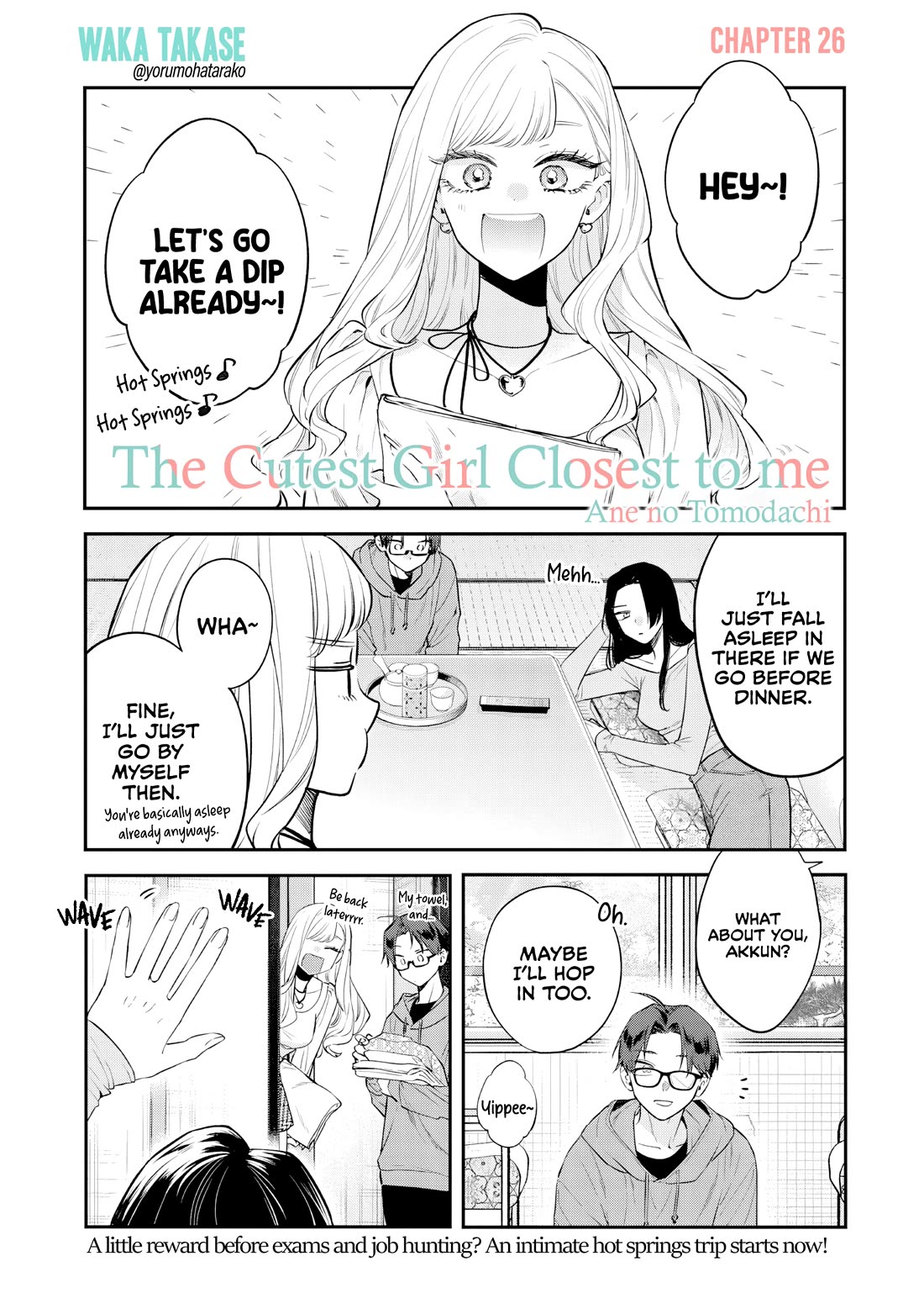 My Older Sister's Friend Chapter 26 page 2 - Chapter 26